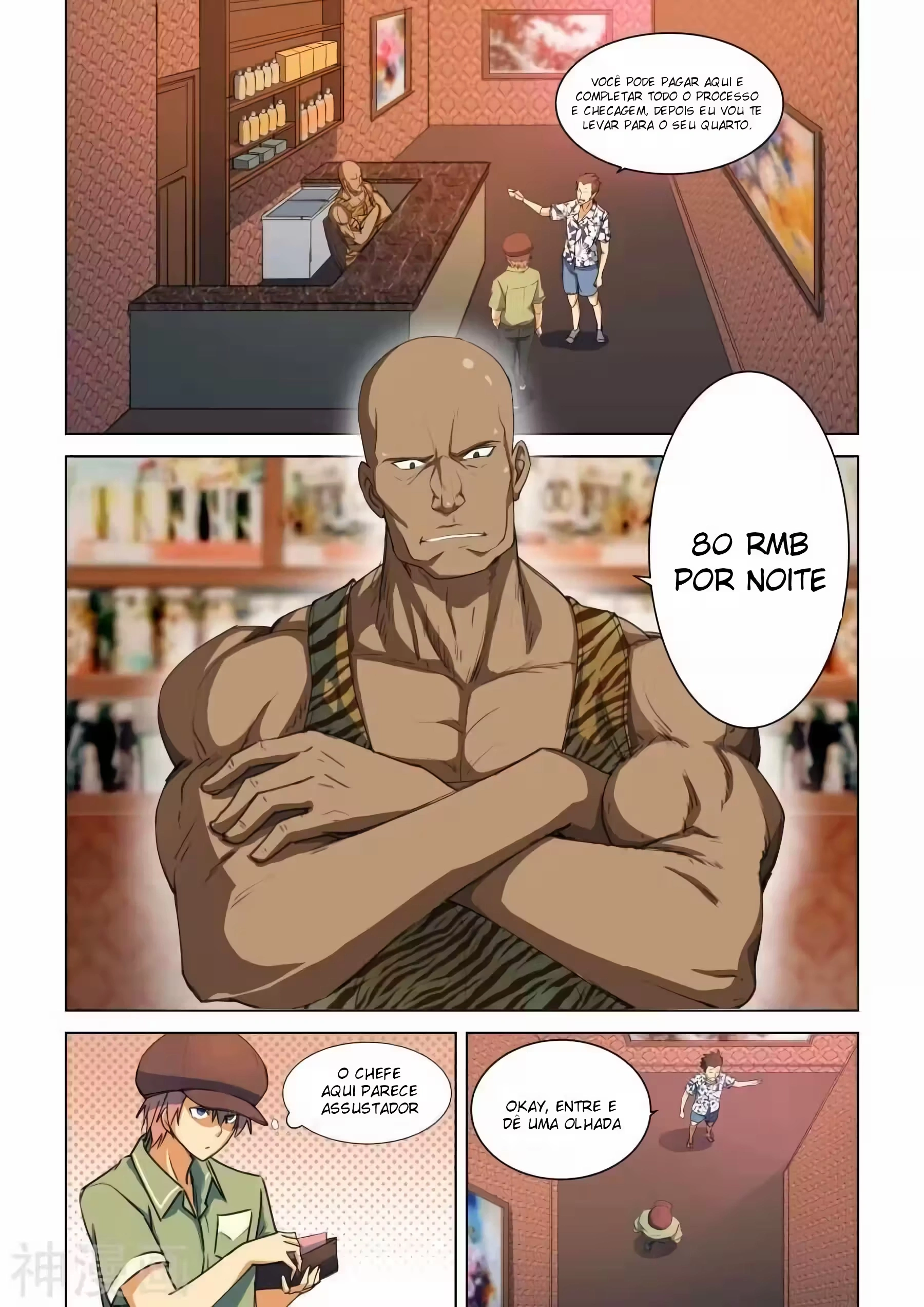 O Precioso Tomo de Sakura Capítulo 45 Página 4