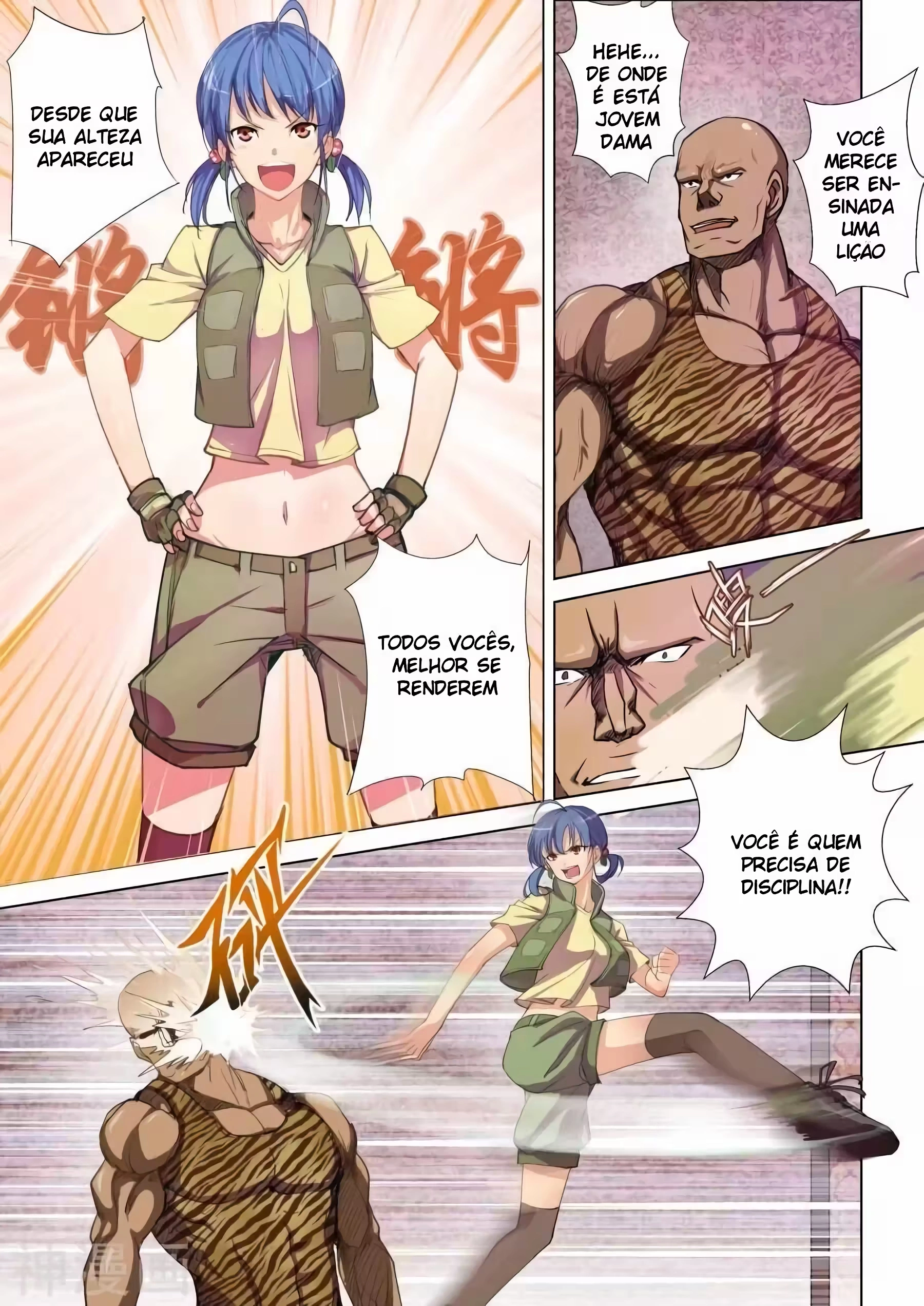 O Precioso Tomo de Sakura Capítulo 45 Página 7