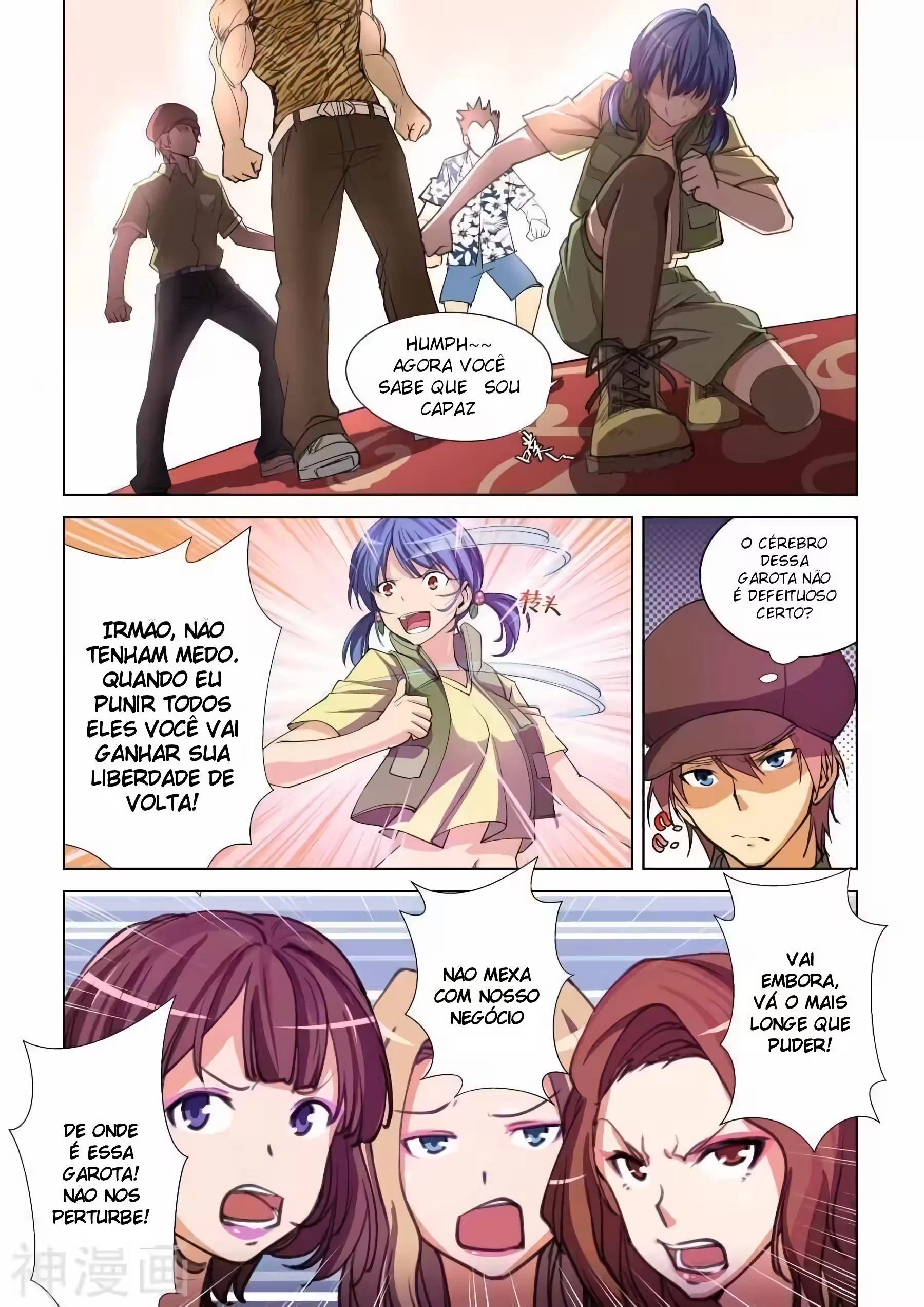 O Precioso Tomo de Sakura Capítulo 45 Página 8