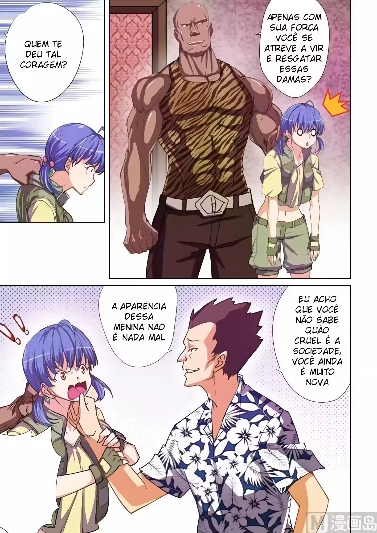 O Precioso Tomo de Sakura Capítulo 45 Página 9