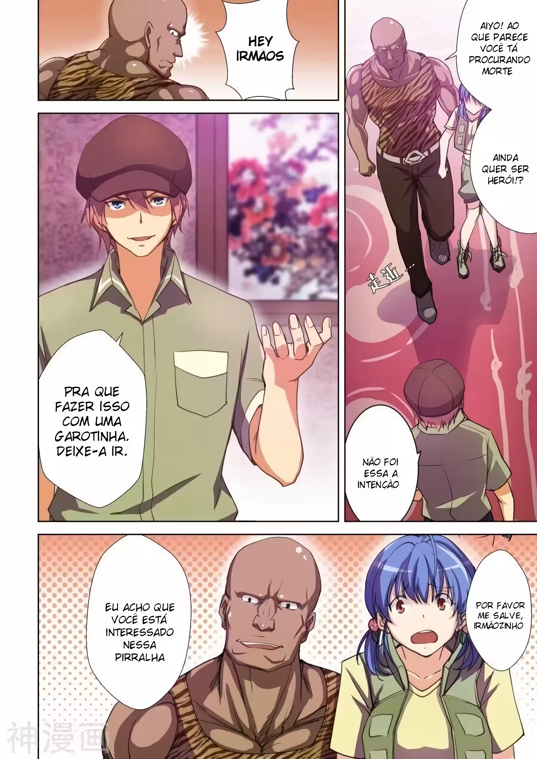 O Precioso Tomo de Sakura Capítulo 46 Página 2