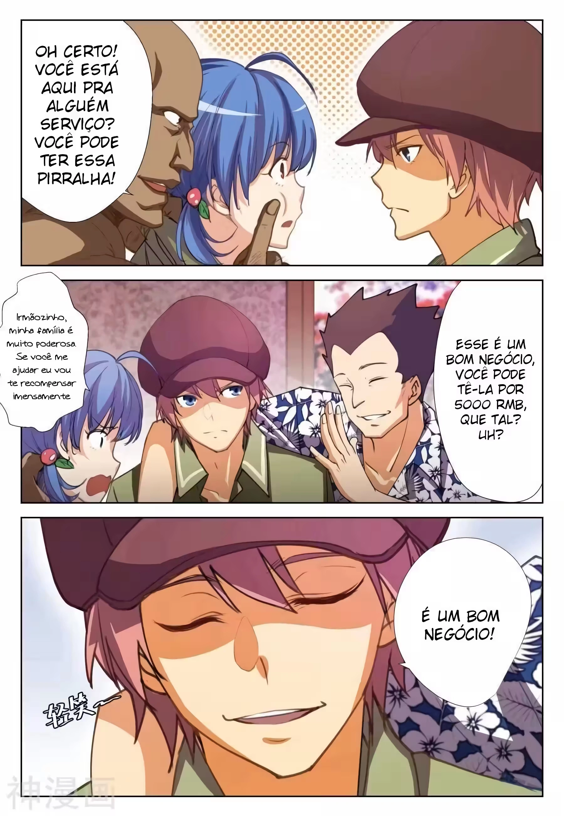 O Precioso Tomo de Sakura Capítulo 46 Página 3