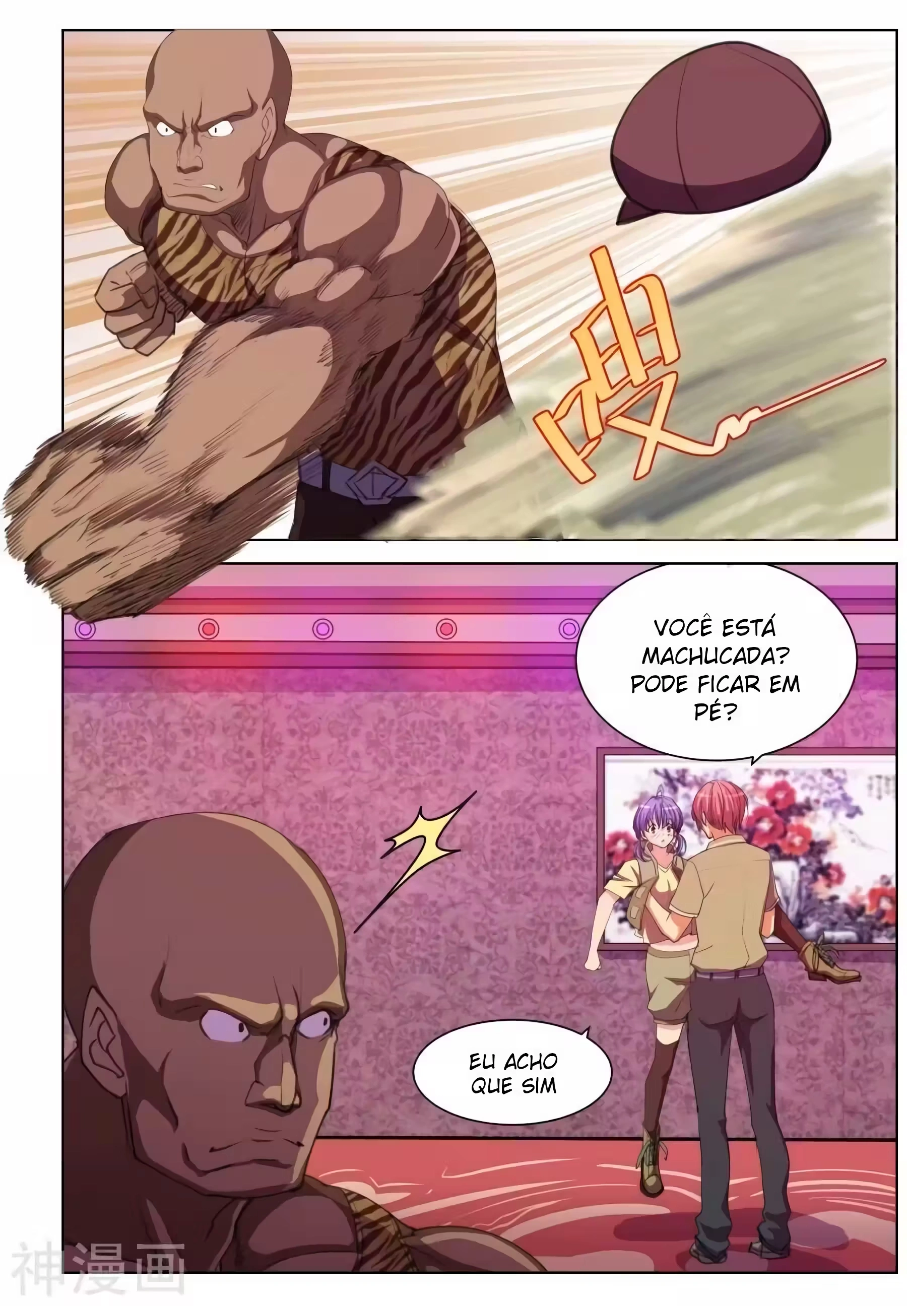 O Precioso Tomo de Sakura Capítulo 46 Página 7