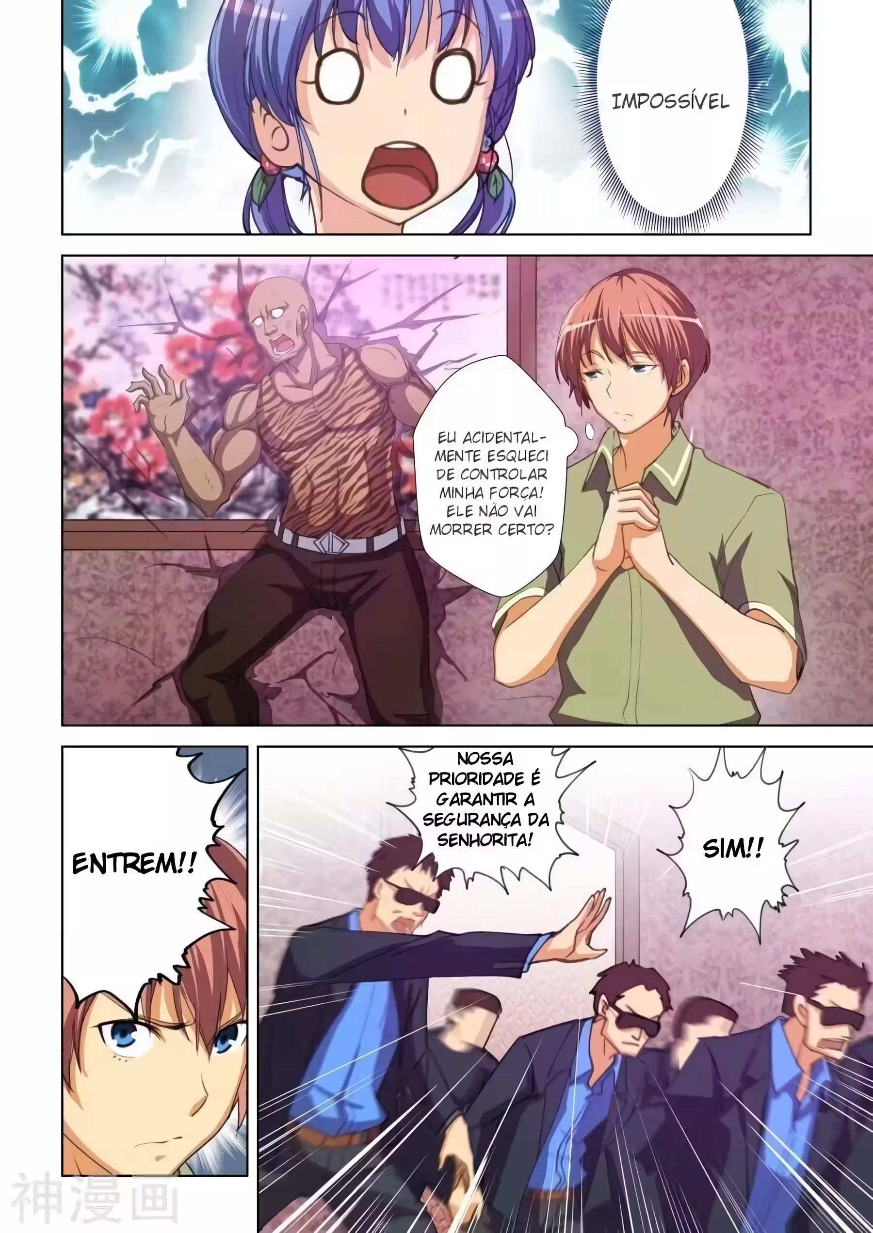 O Precioso Tomo de Sakura Capítulo 46 Página 9