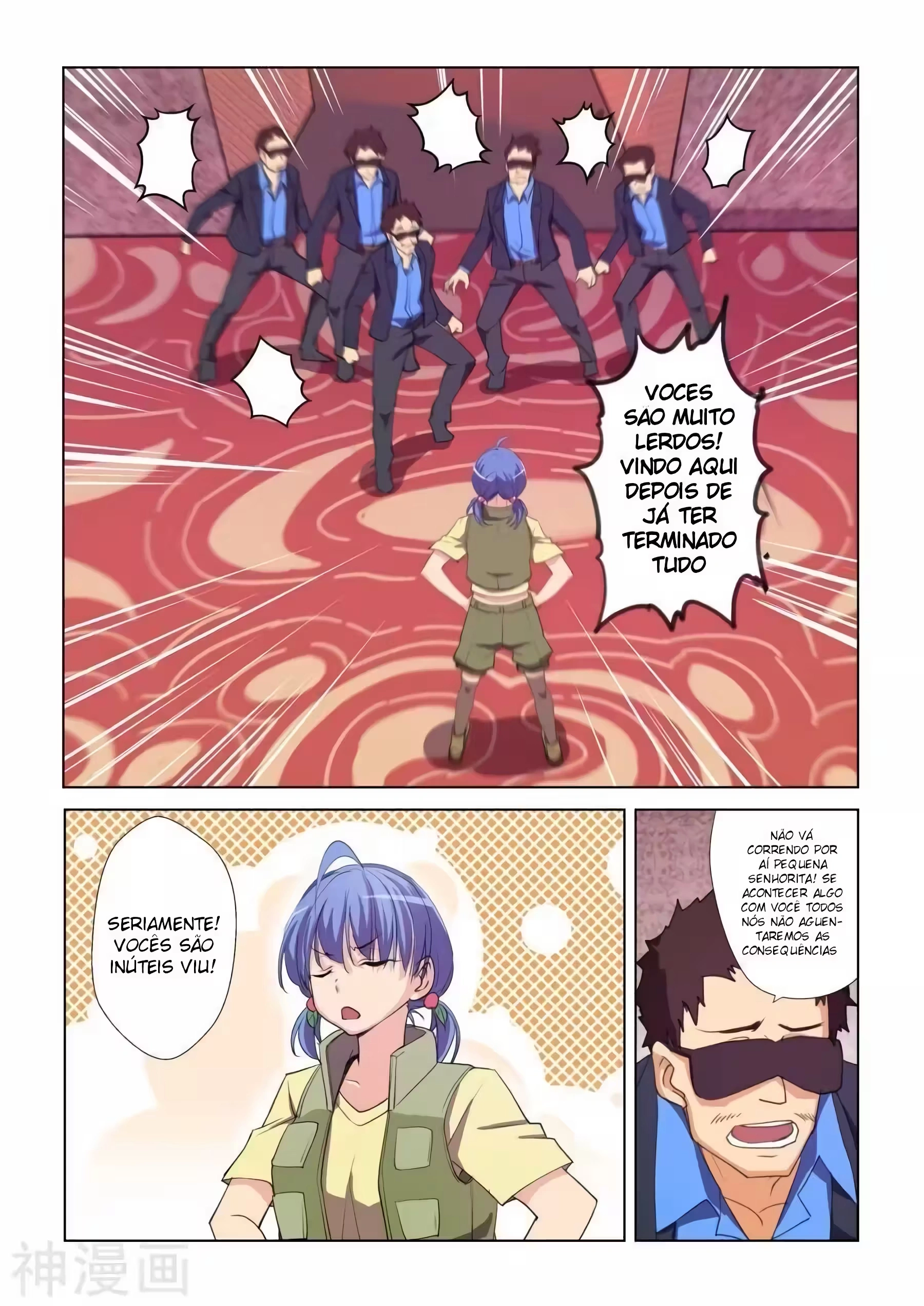O Precioso Tomo de Sakura Capítulo 47 Página 2