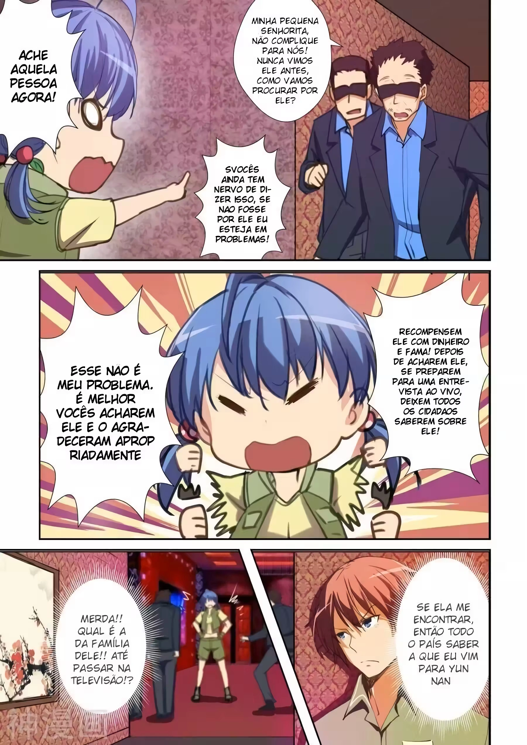 O Precioso Tomo de Sakura Capítulo 47 Página 4