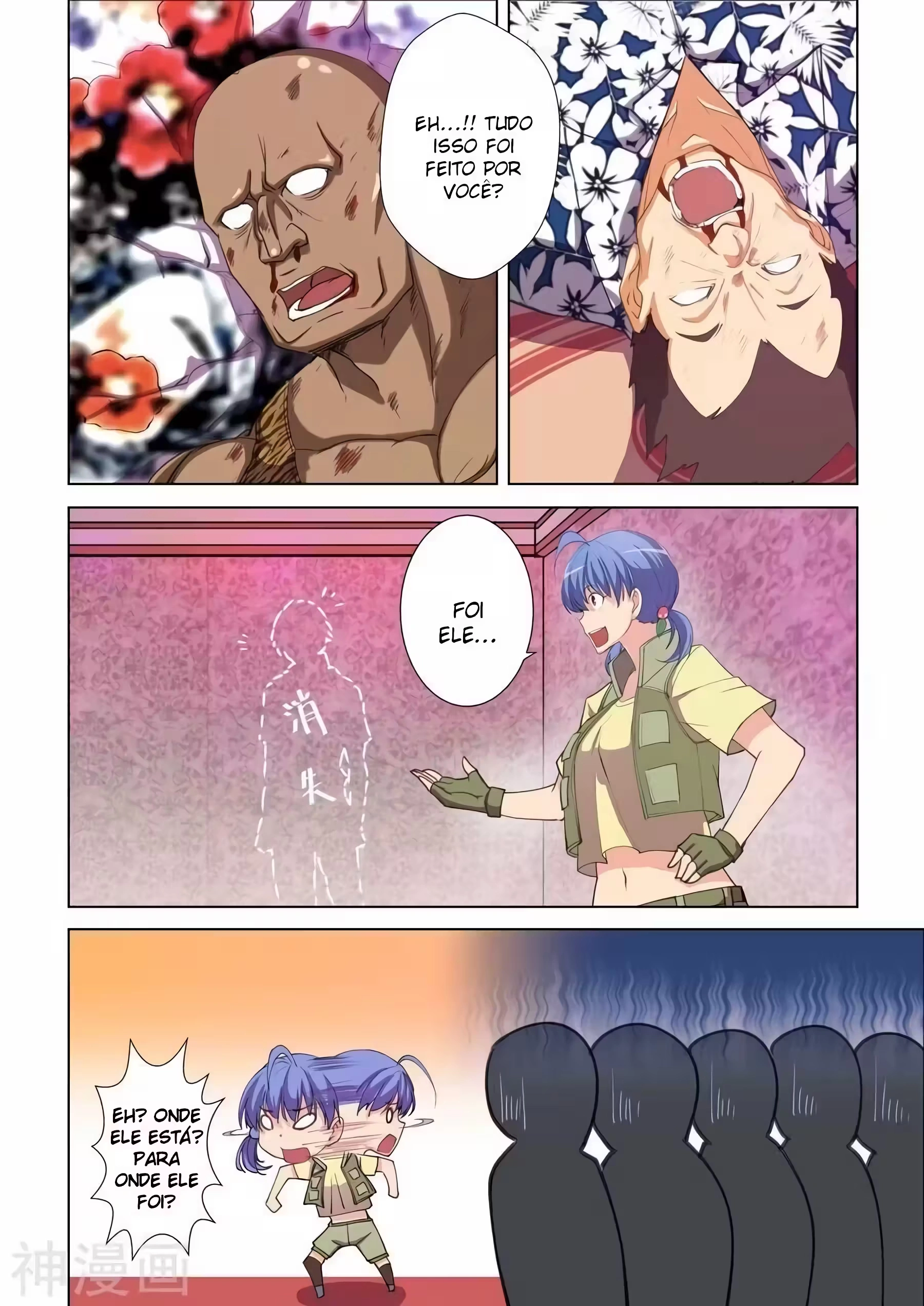 O Precioso Tomo de Sakura Capítulo 47 Página 3