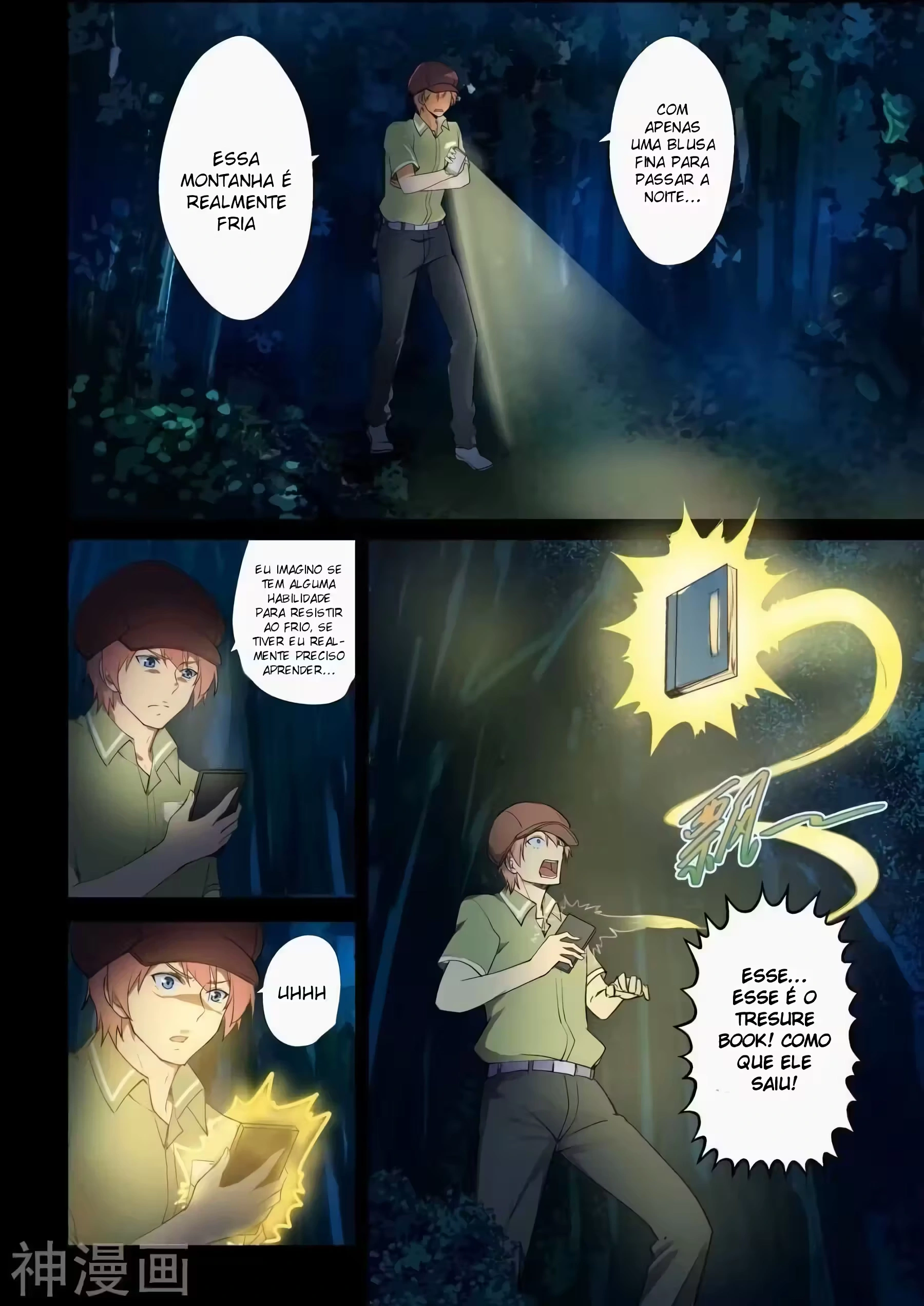 O Precioso Tomo de Sakura Capítulo 47 Página 7