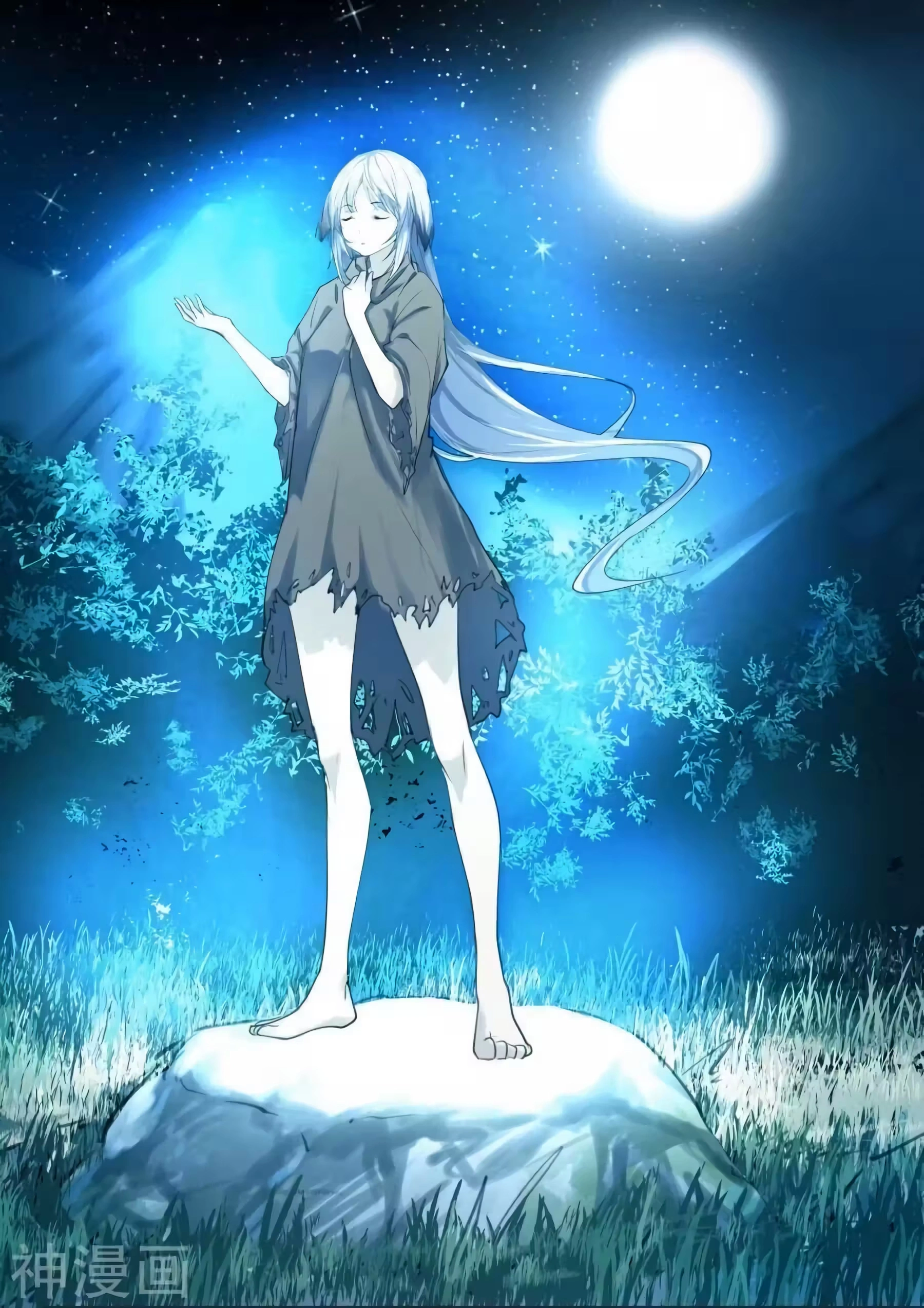 O Precioso Tomo de Sakura Capítulo 48 Página 5
