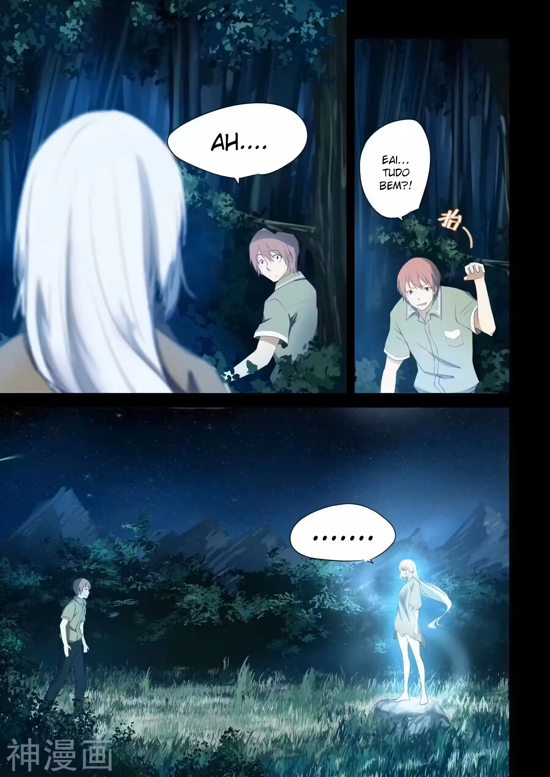 O Precioso Tomo de Sakura Capítulo 48 Página 7