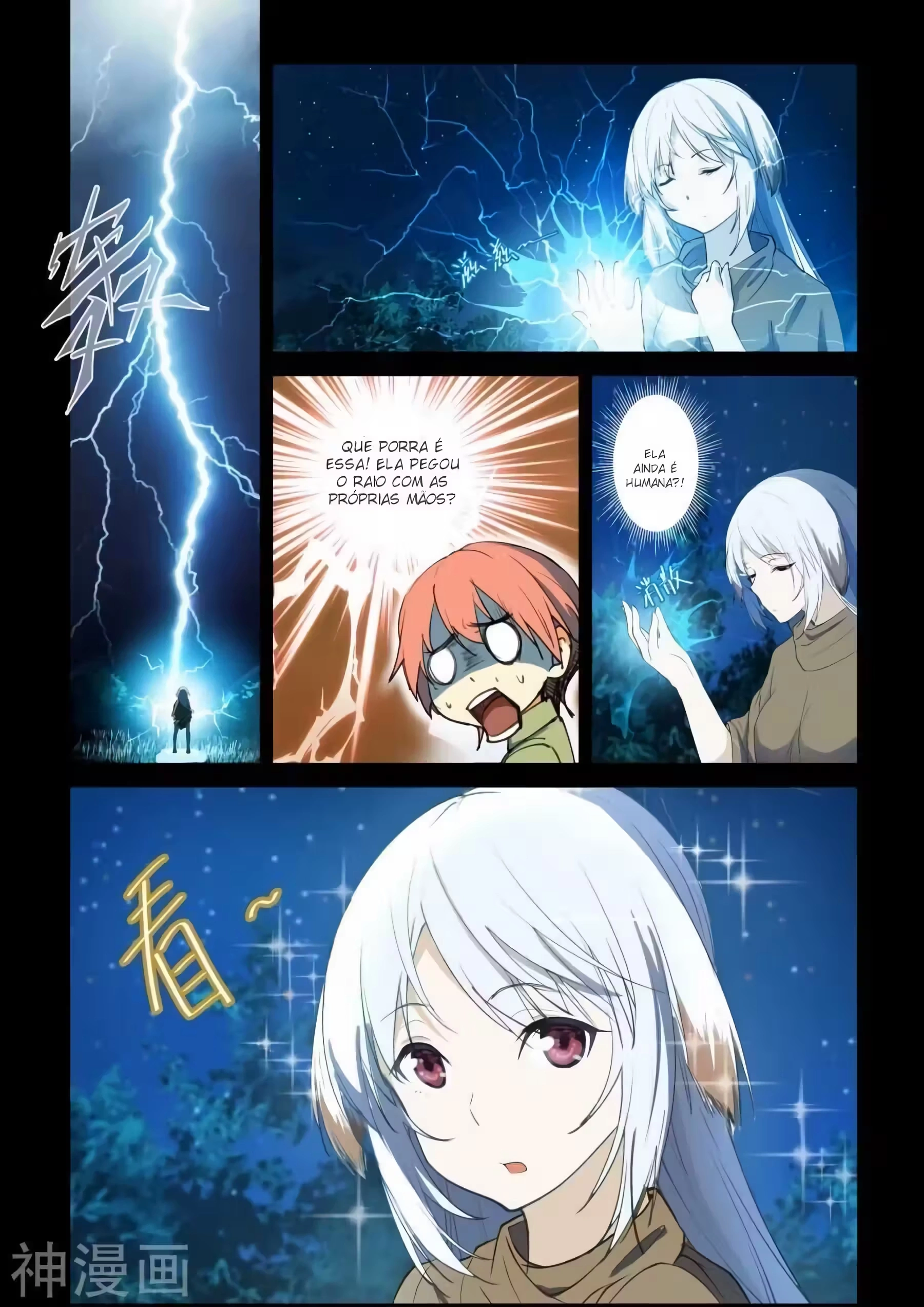 O Precioso Tomo de Sakura Capítulo 48 Página 6