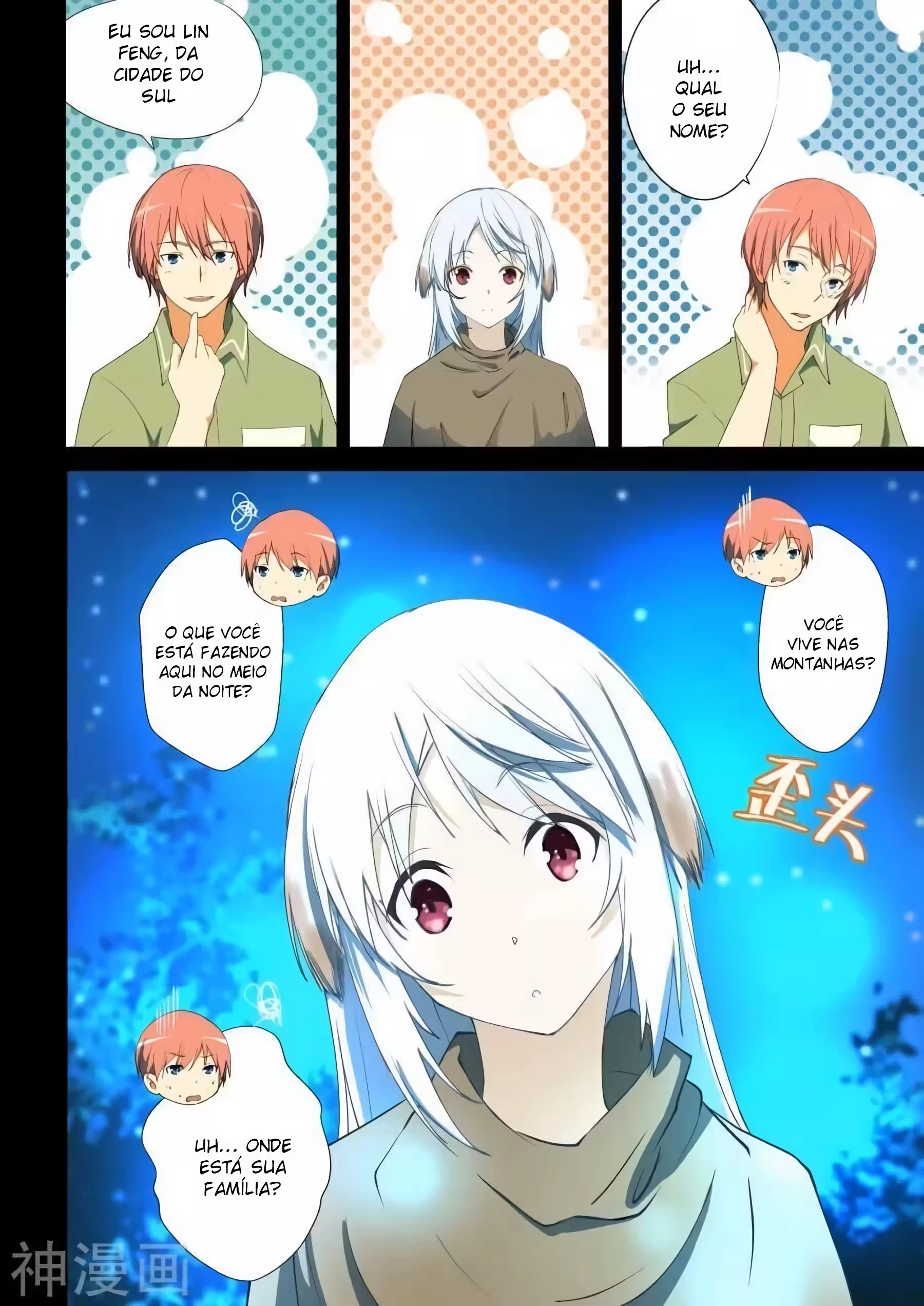 O Precioso Tomo de Sakura Capítulo 48 Página 8