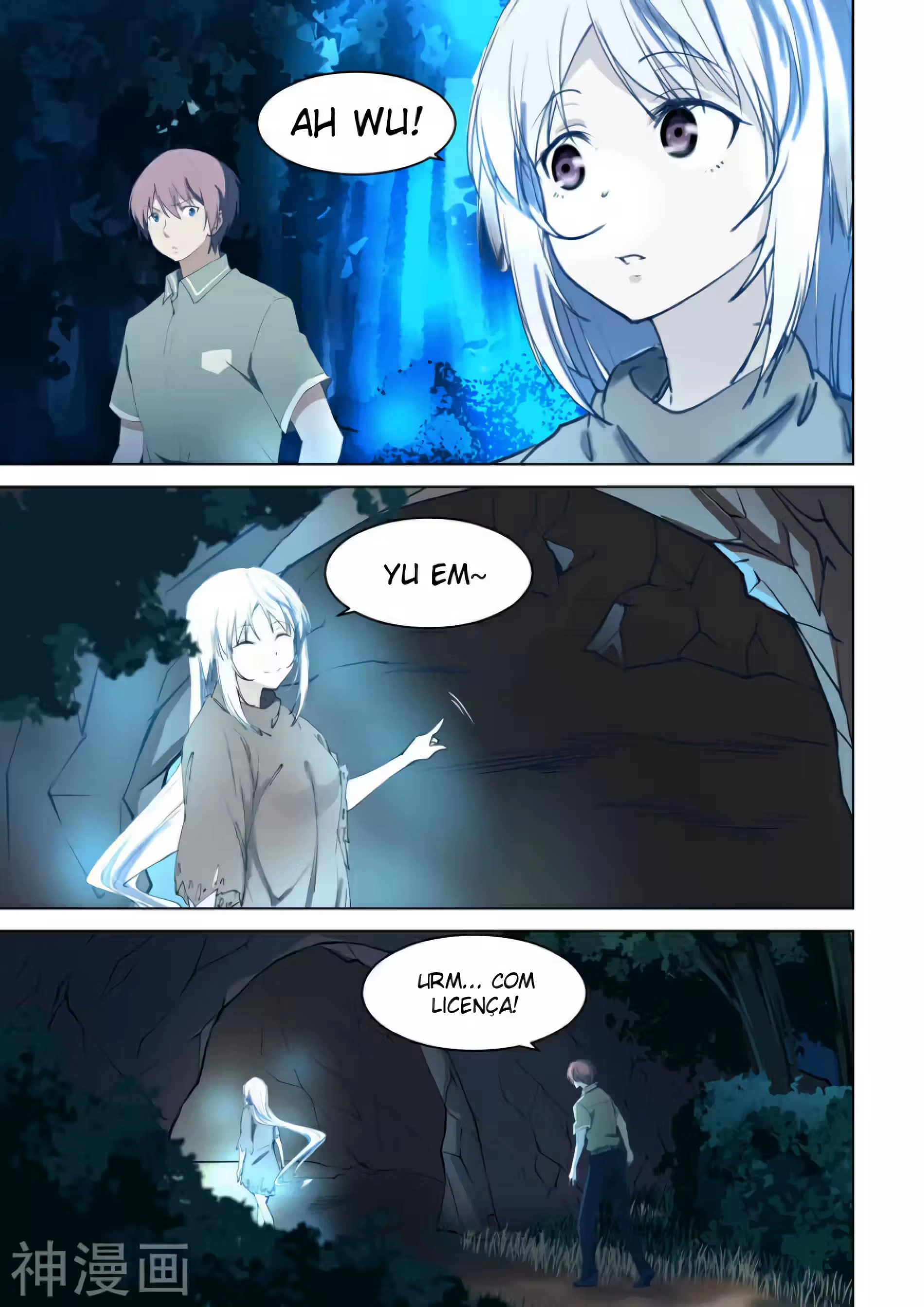 O Precioso Tomo de Sakura Capítulo 49 Página 6
