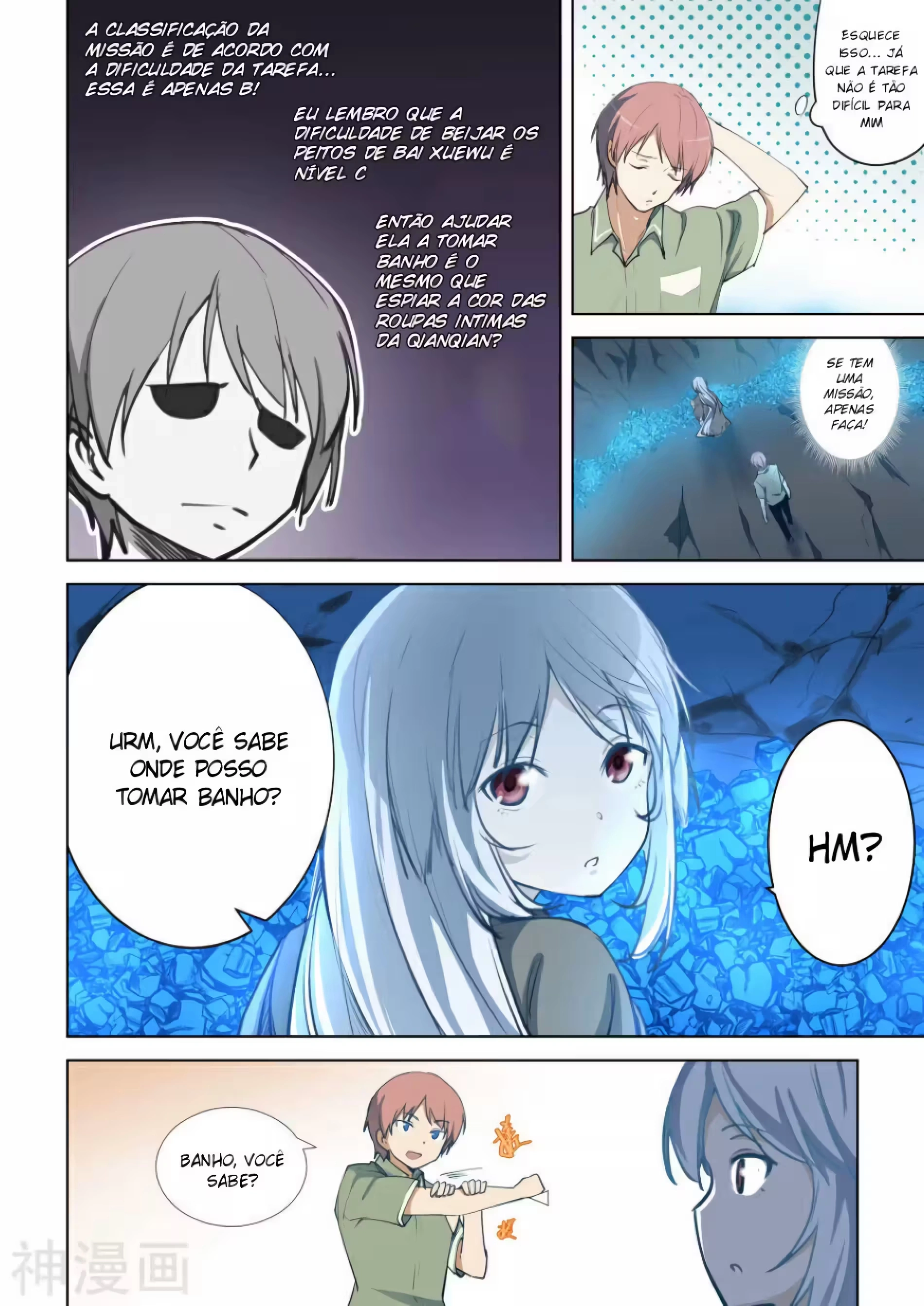 O Precioso Tomo de Sakura Capítulo 49 Página 10
