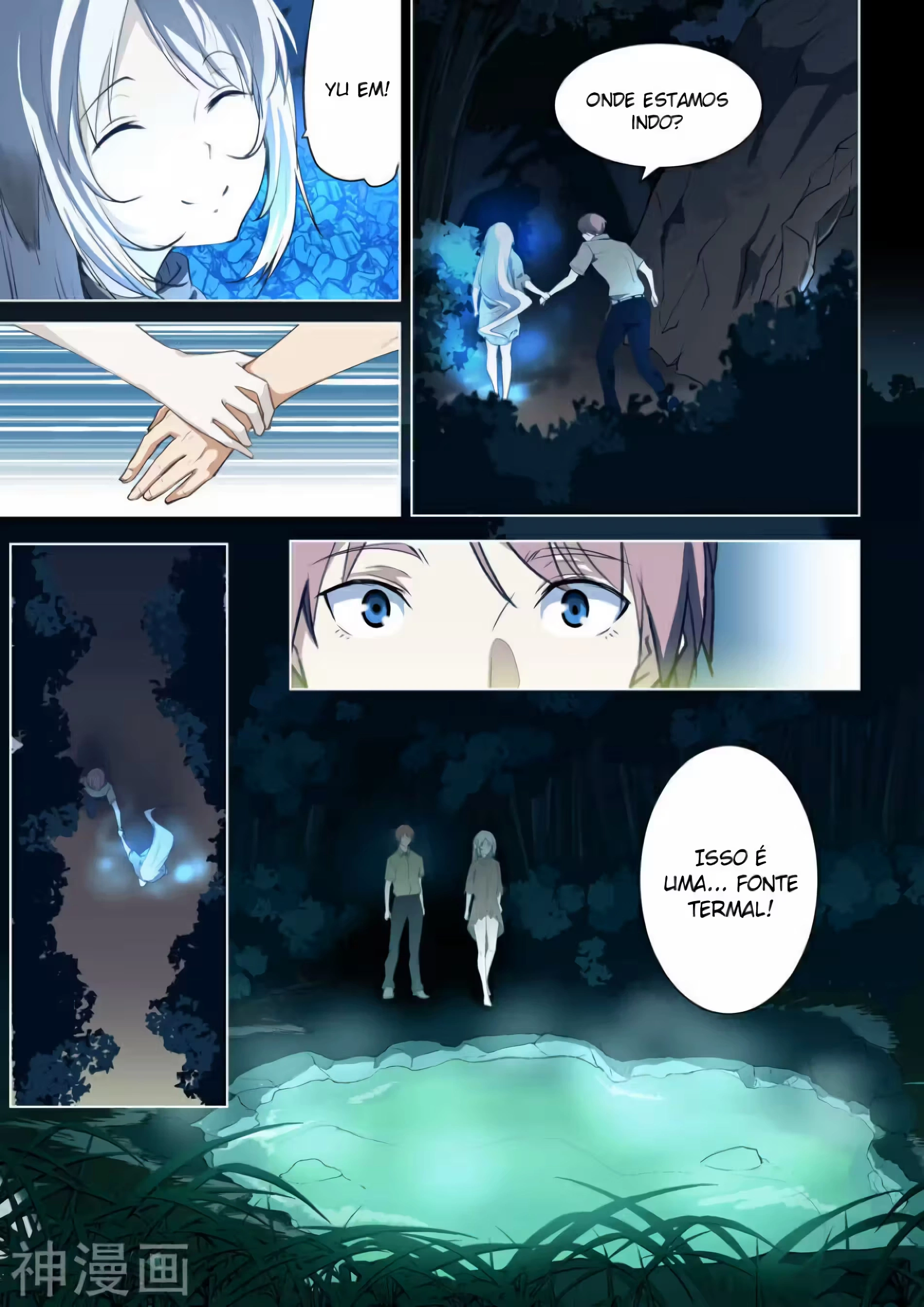 O Precioso Tomo de Sakura Capítulo 49 Página 11