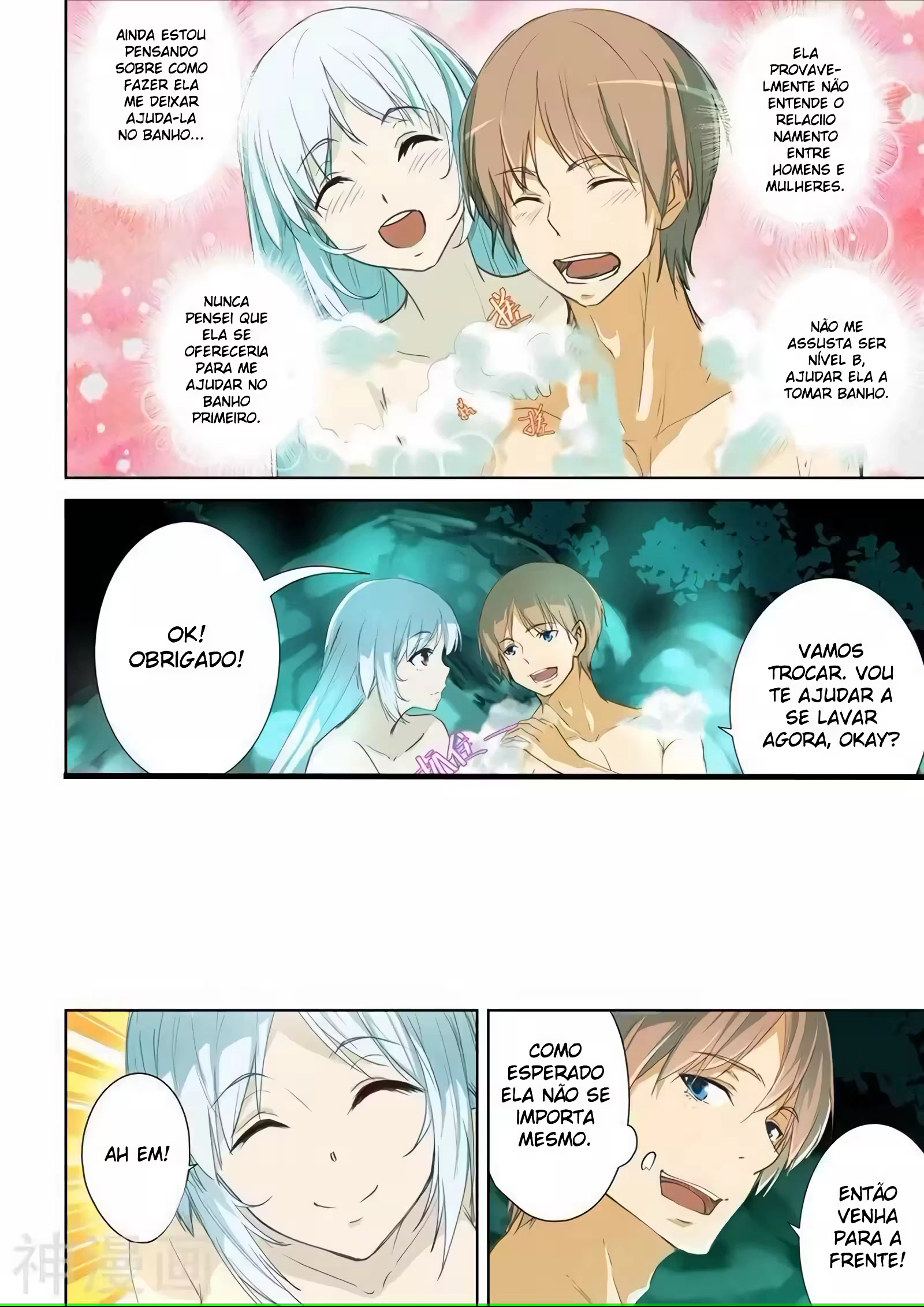 O Precioso Tomo de Sakura Capítulo 50 Página 7