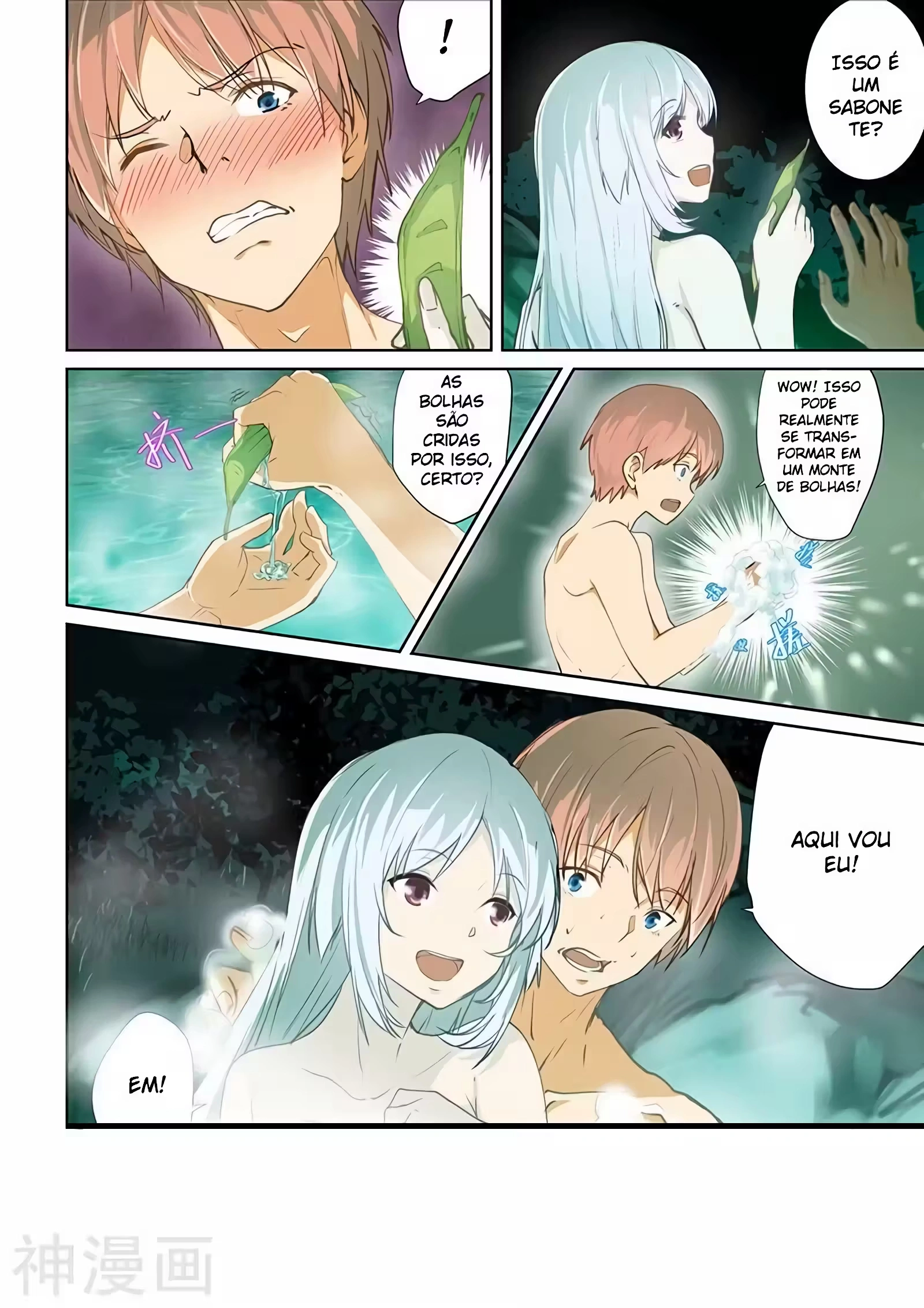 O Precioso Tomo de Sakura Capítulo 50 Página 8