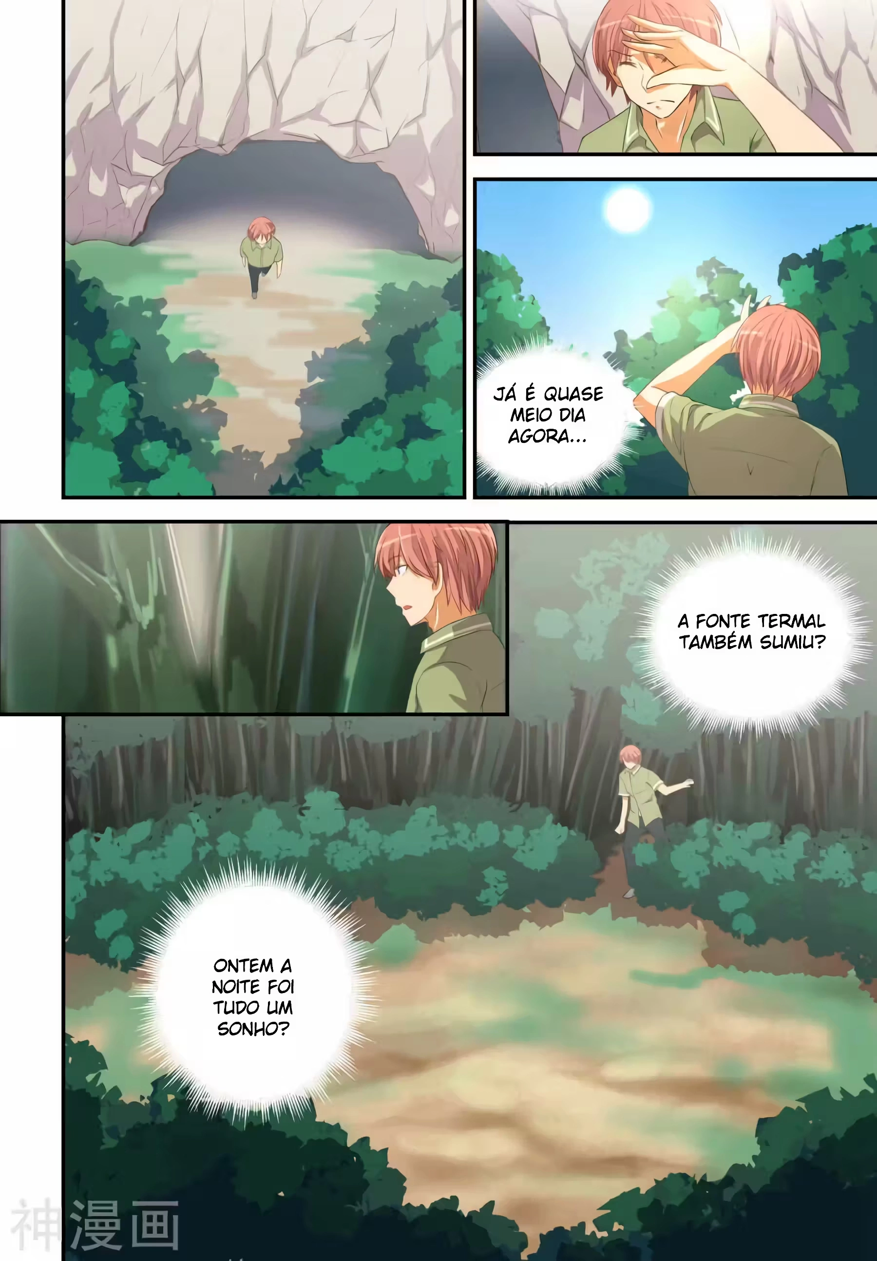 O Precioso Tomo de Sakura Capítulo 52 Página 4