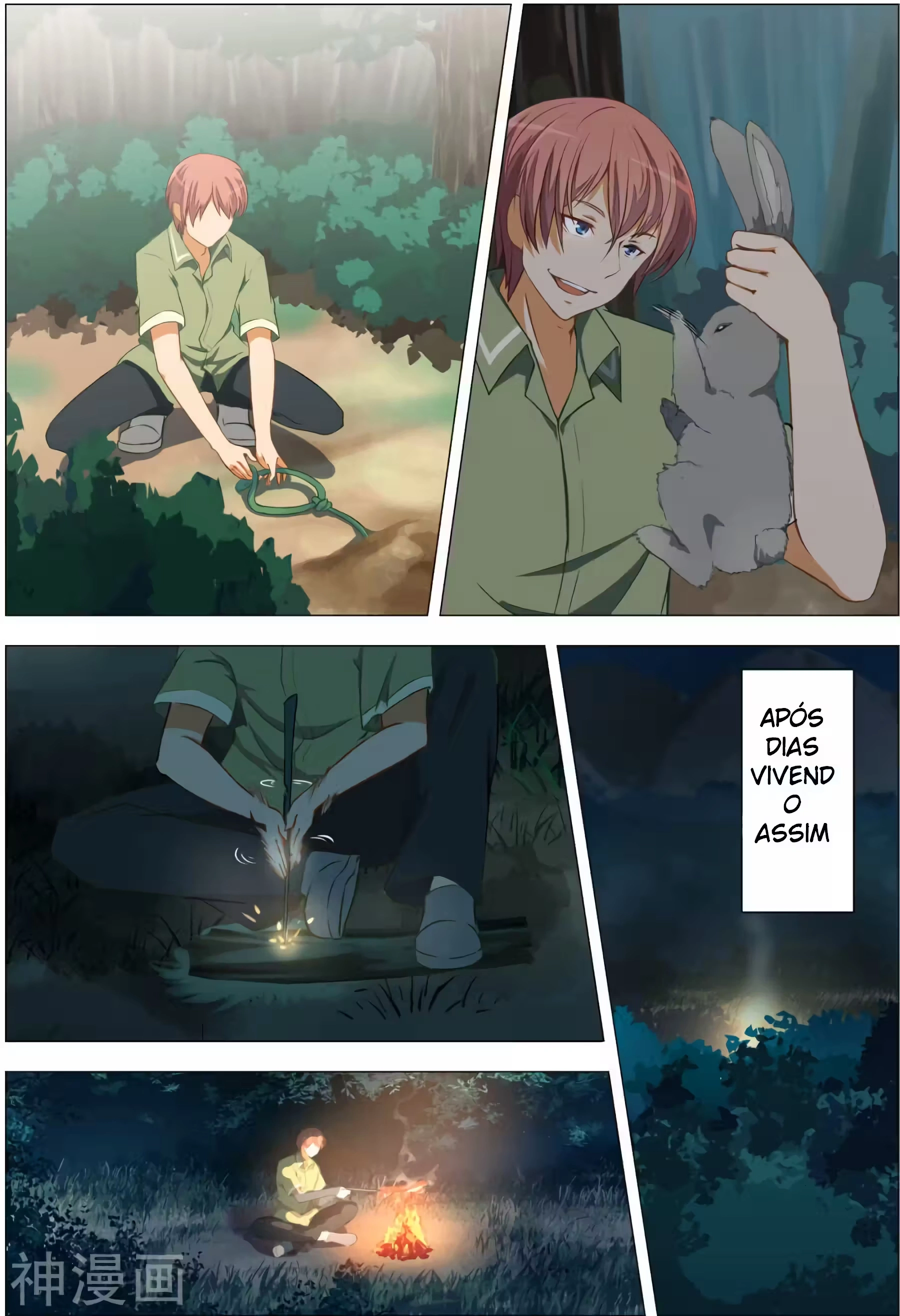 O Precioso Tomo de Sakura Capítulo 52 Página 8