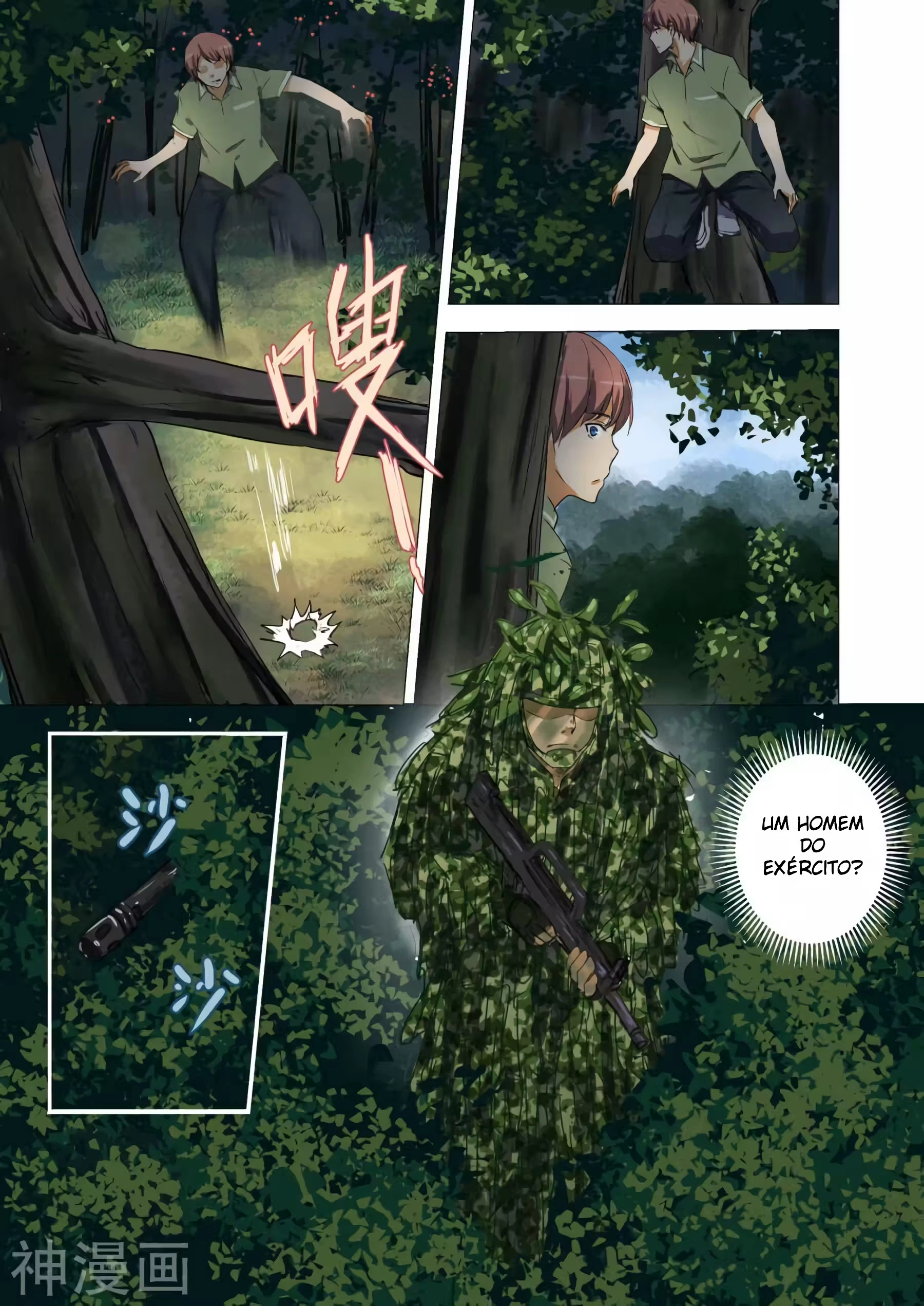 O Precioso Tomo de Sakura Capítulo 52 Página 10