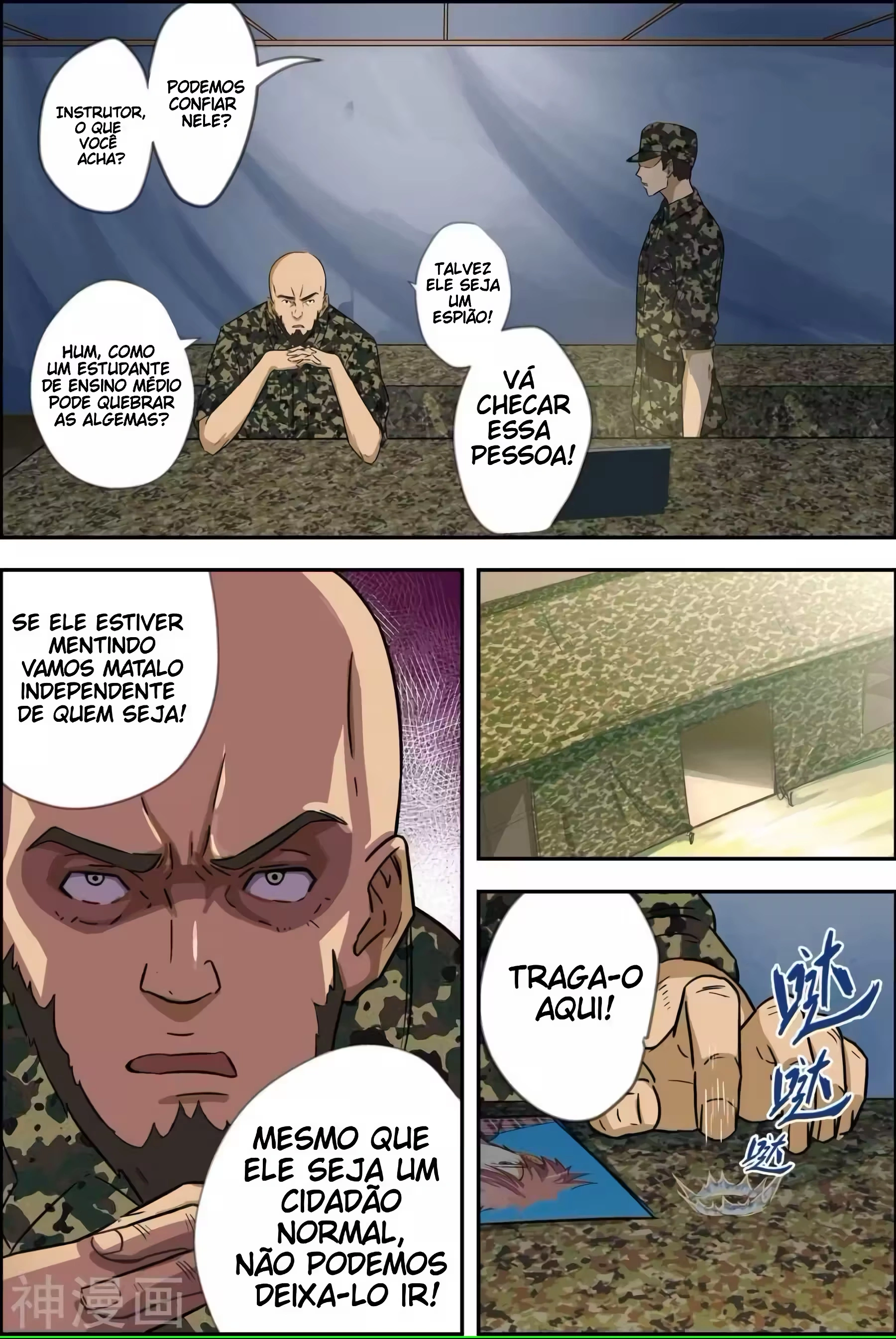 O Precioso Tomo de Sakura Capítulo 54 Página 7