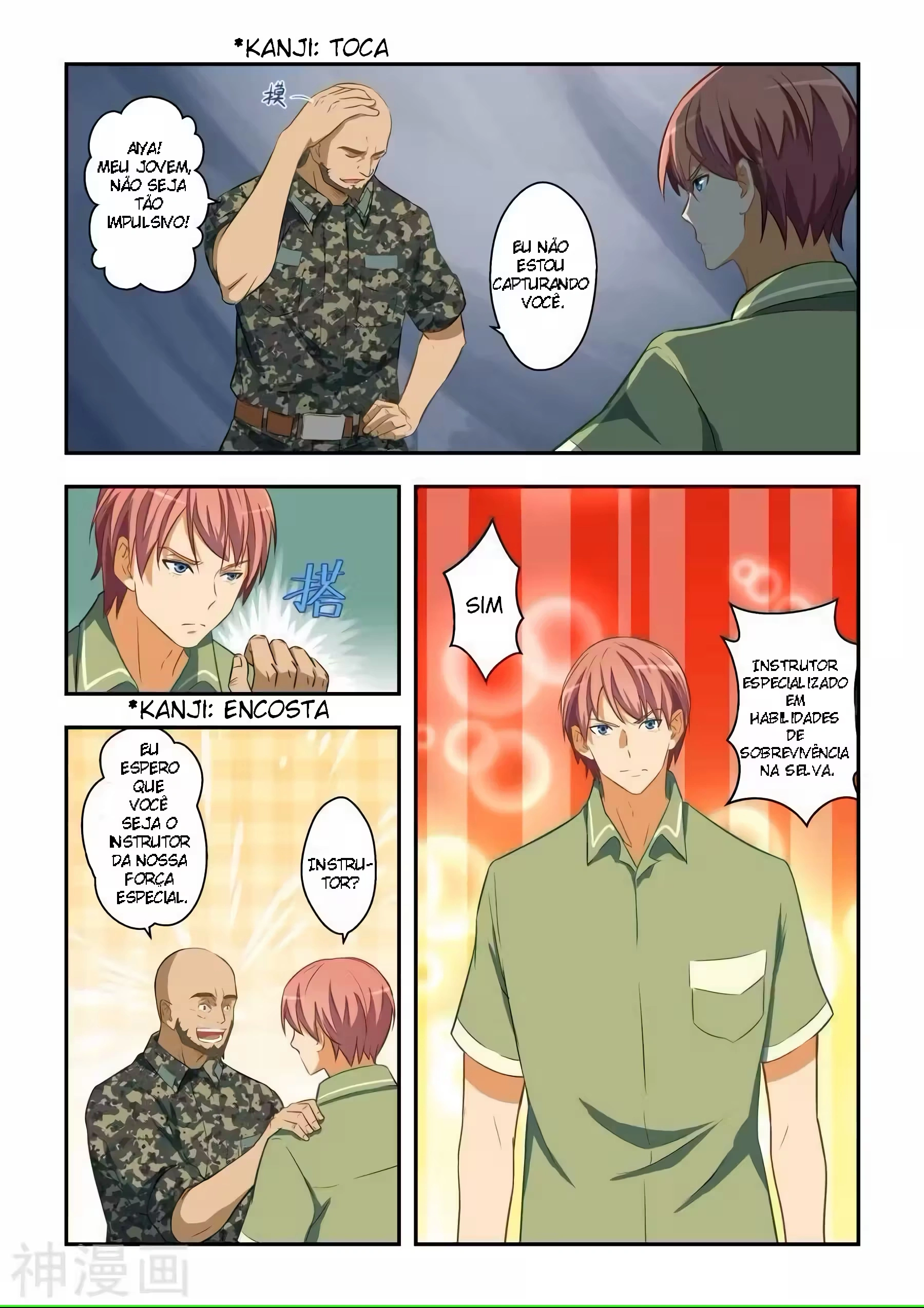 O Precioso Tomo de Sakura Capítulo 55 Página 4