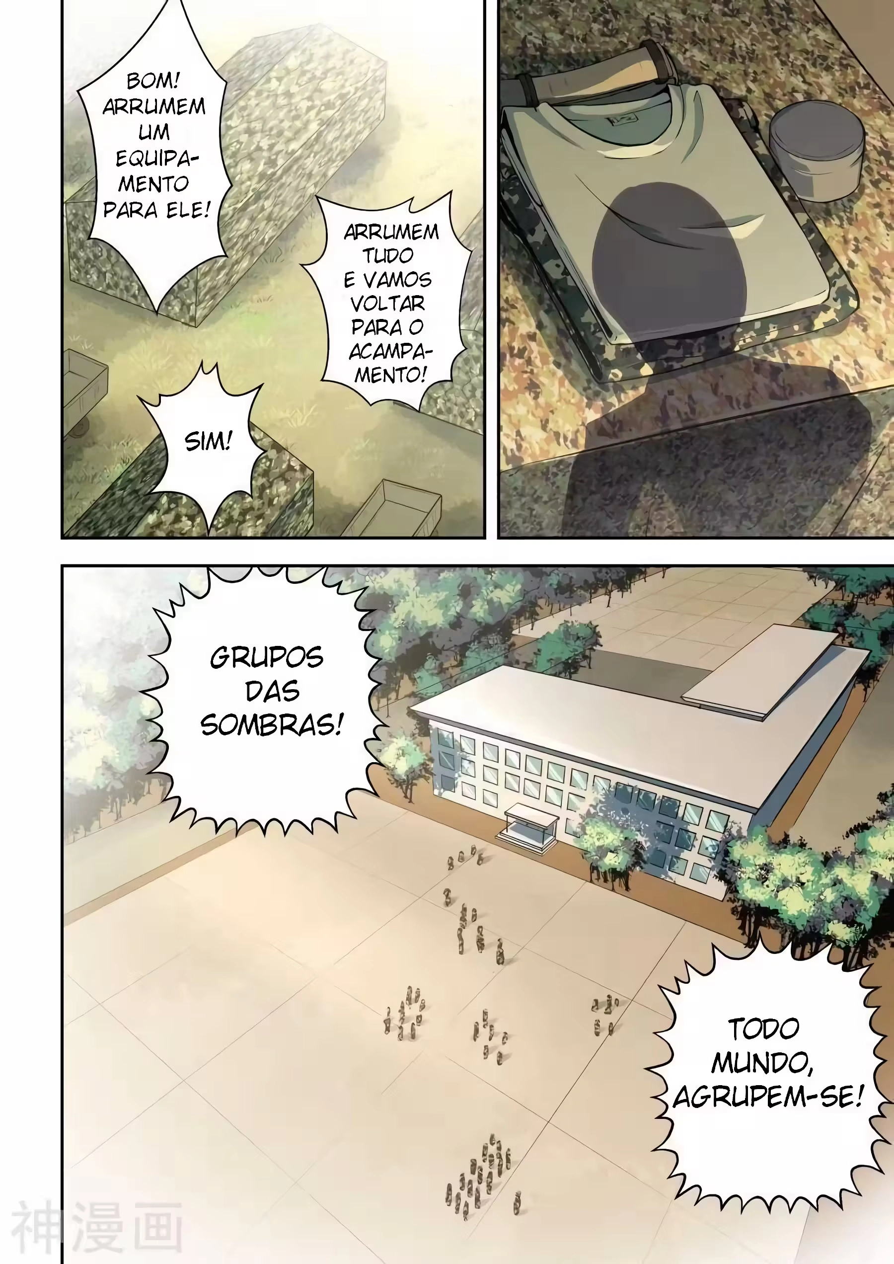 O Precioso Tomo de Sakura Capítulo 55 Página 8
