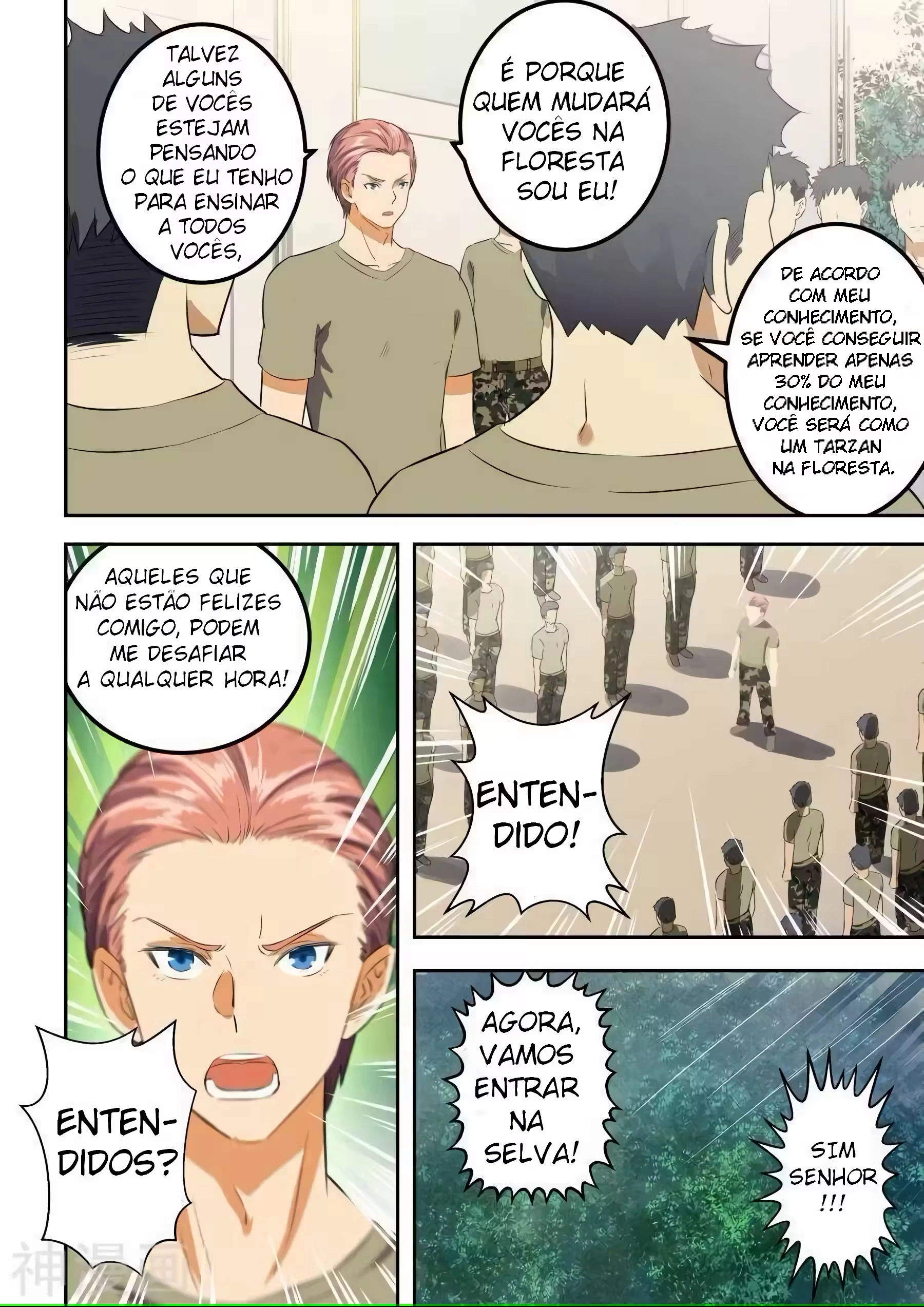 O Precioso Tomo de Sakura Capítulo 57 Página 4
