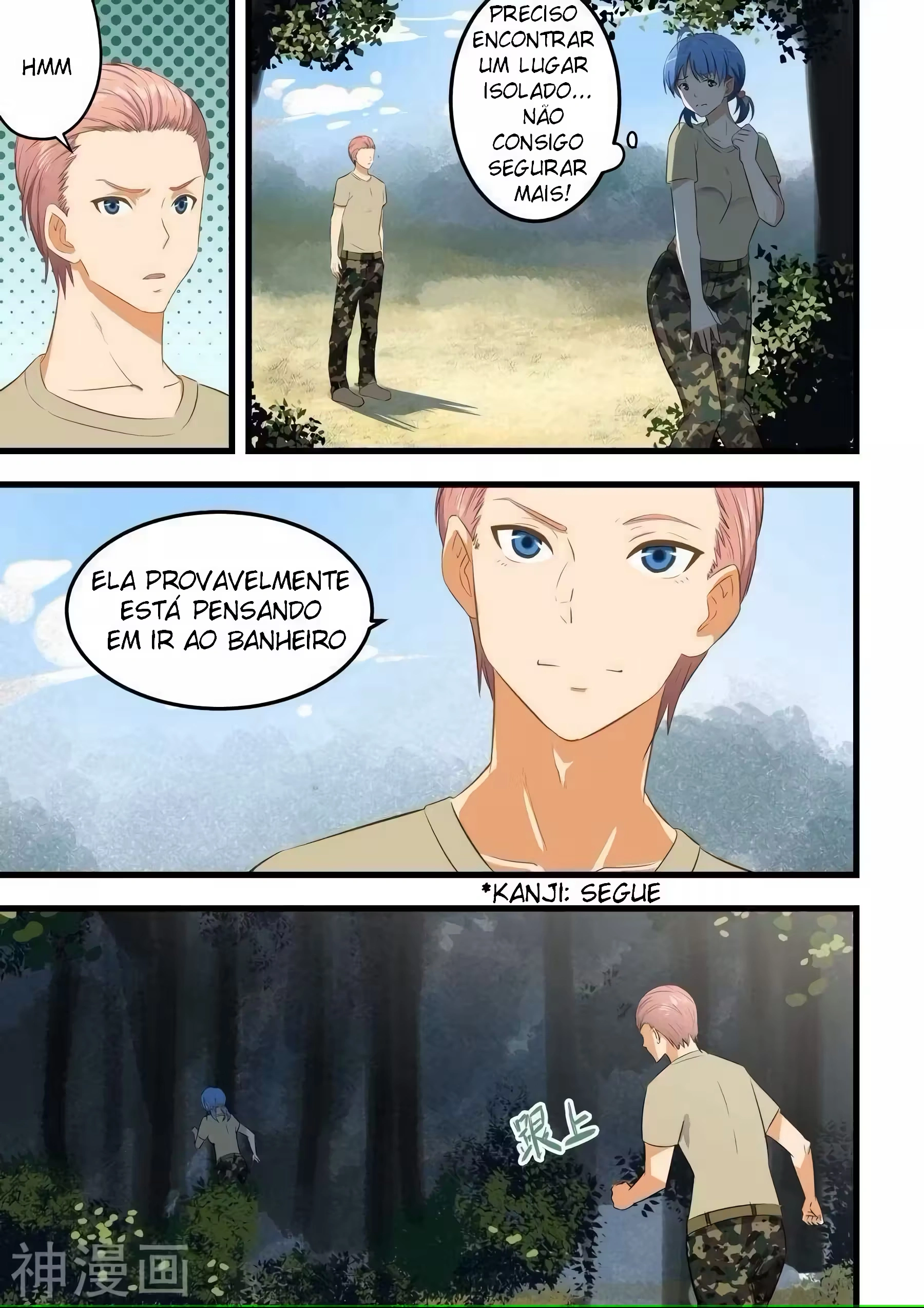 O Precioso Tomo de Sakura Capítulo 57 Página 7