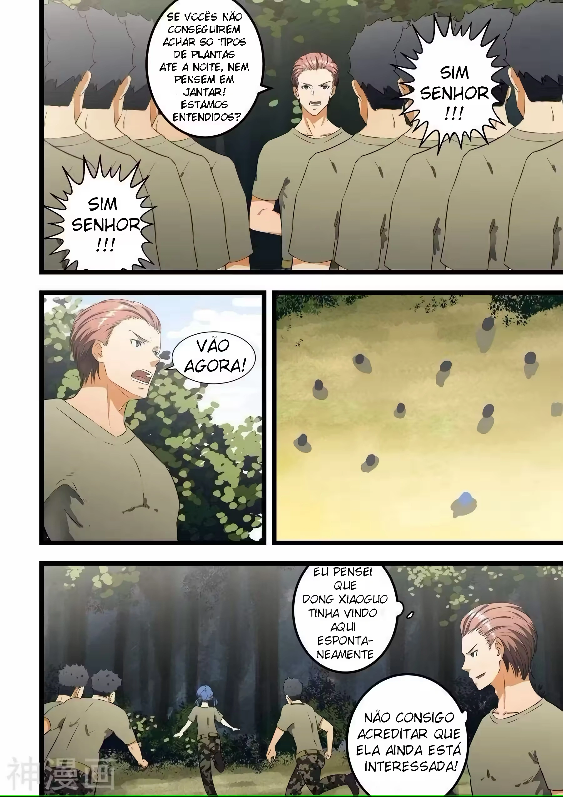 O Precioso Tomo de Sakura Capítulo 57 Página 6