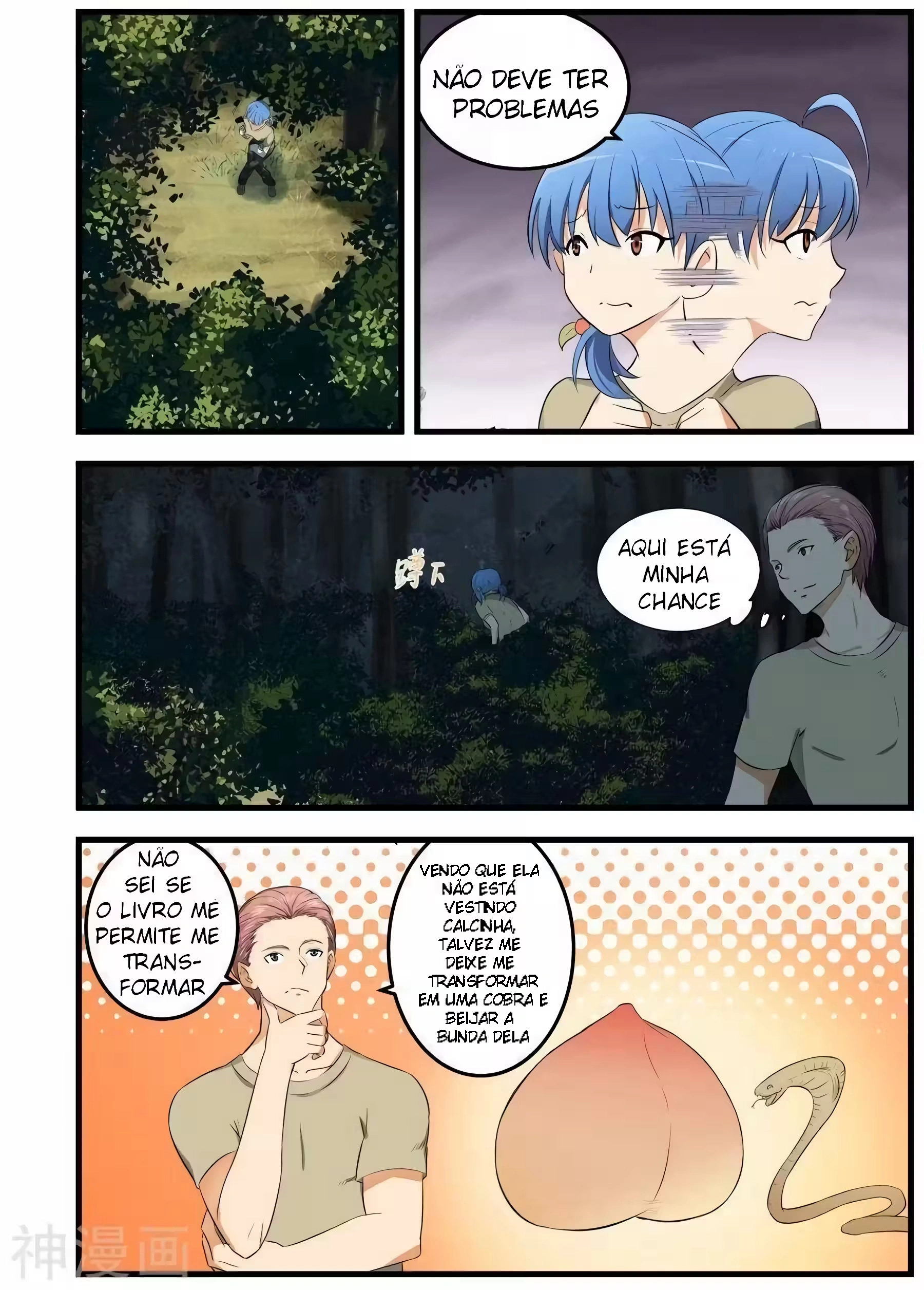 O Precioso Tomo de Sakura Capítulo 57 Página 8
