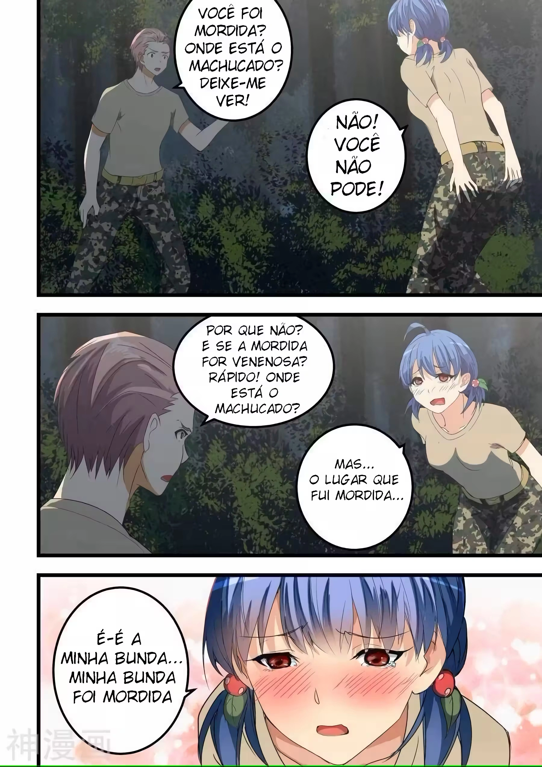 O Precioso Tomo de Sakura Capítulo 57 Página 10