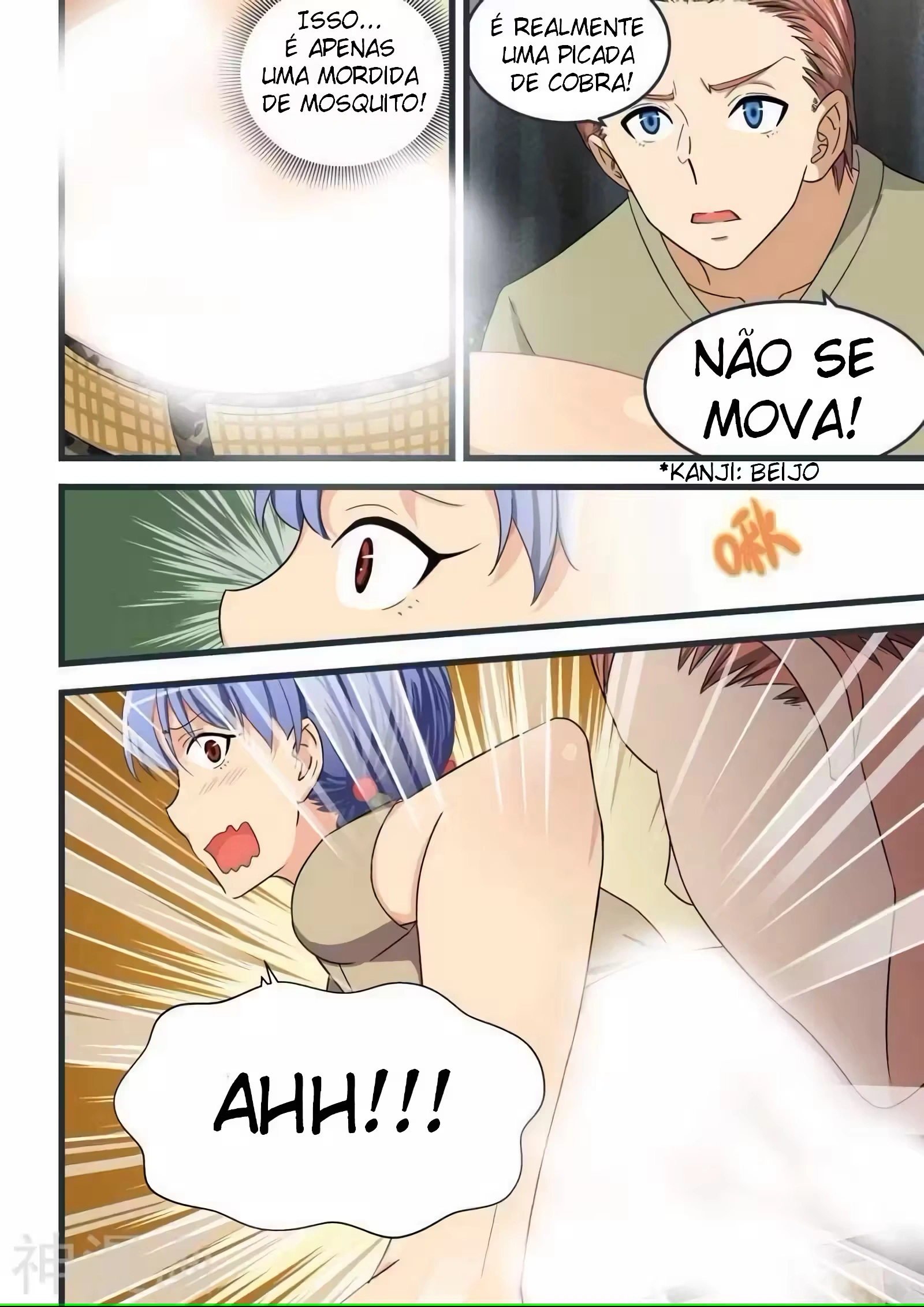 O Precioso Tomo de Sakura Capítulo 58 Página 4