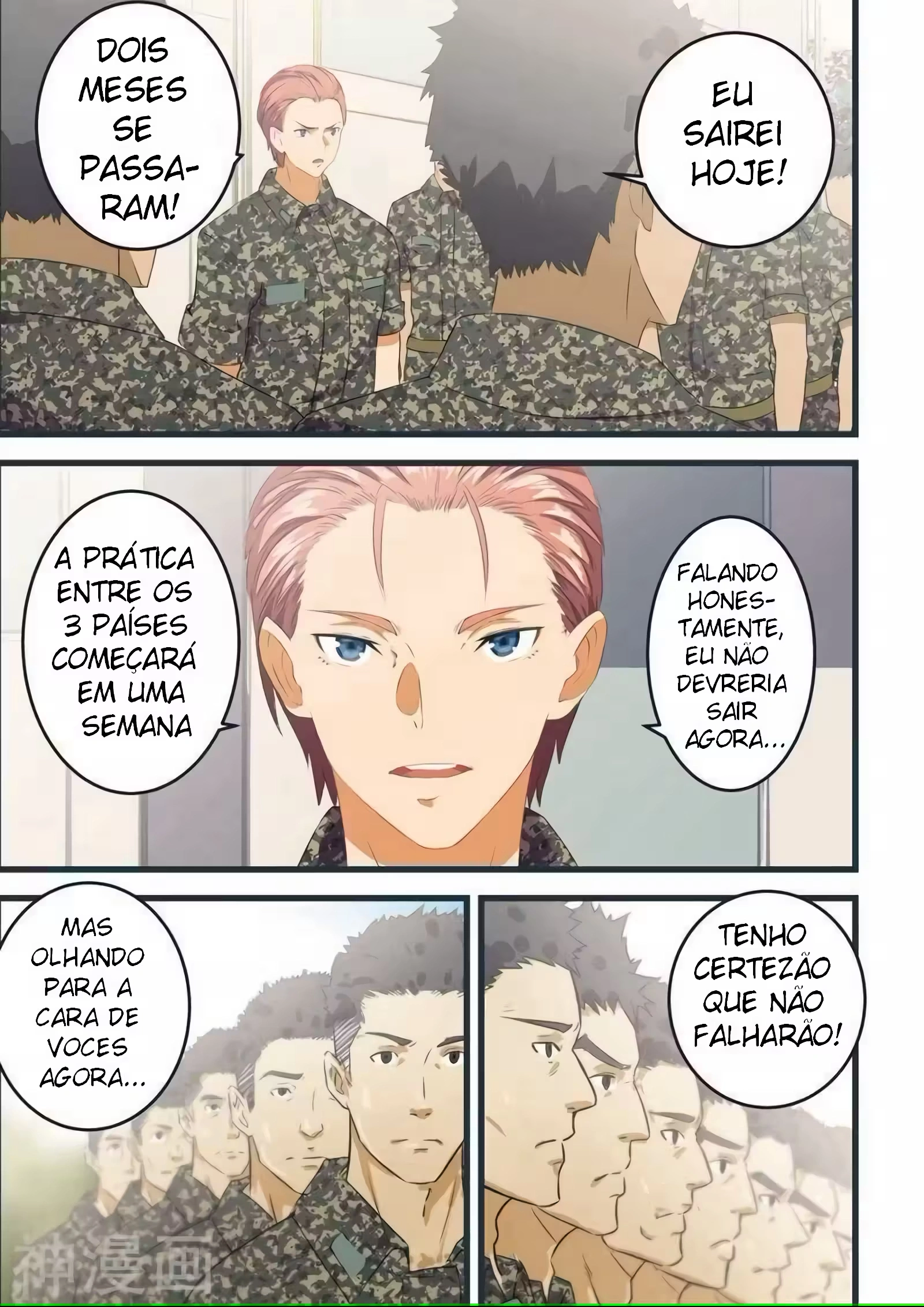 O Precioso Tomo de Sakura Capítulo 58 Página 9