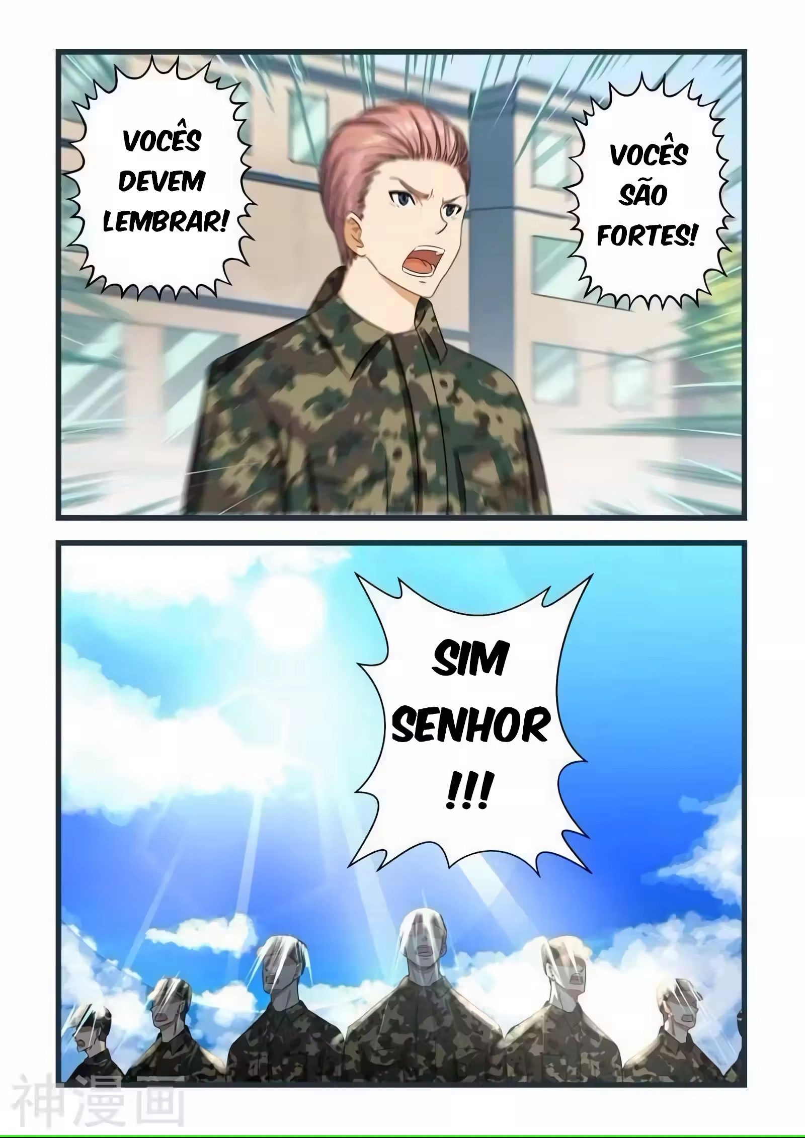 O Precioso Tomo de Sakura Capítulo 58 Página 10