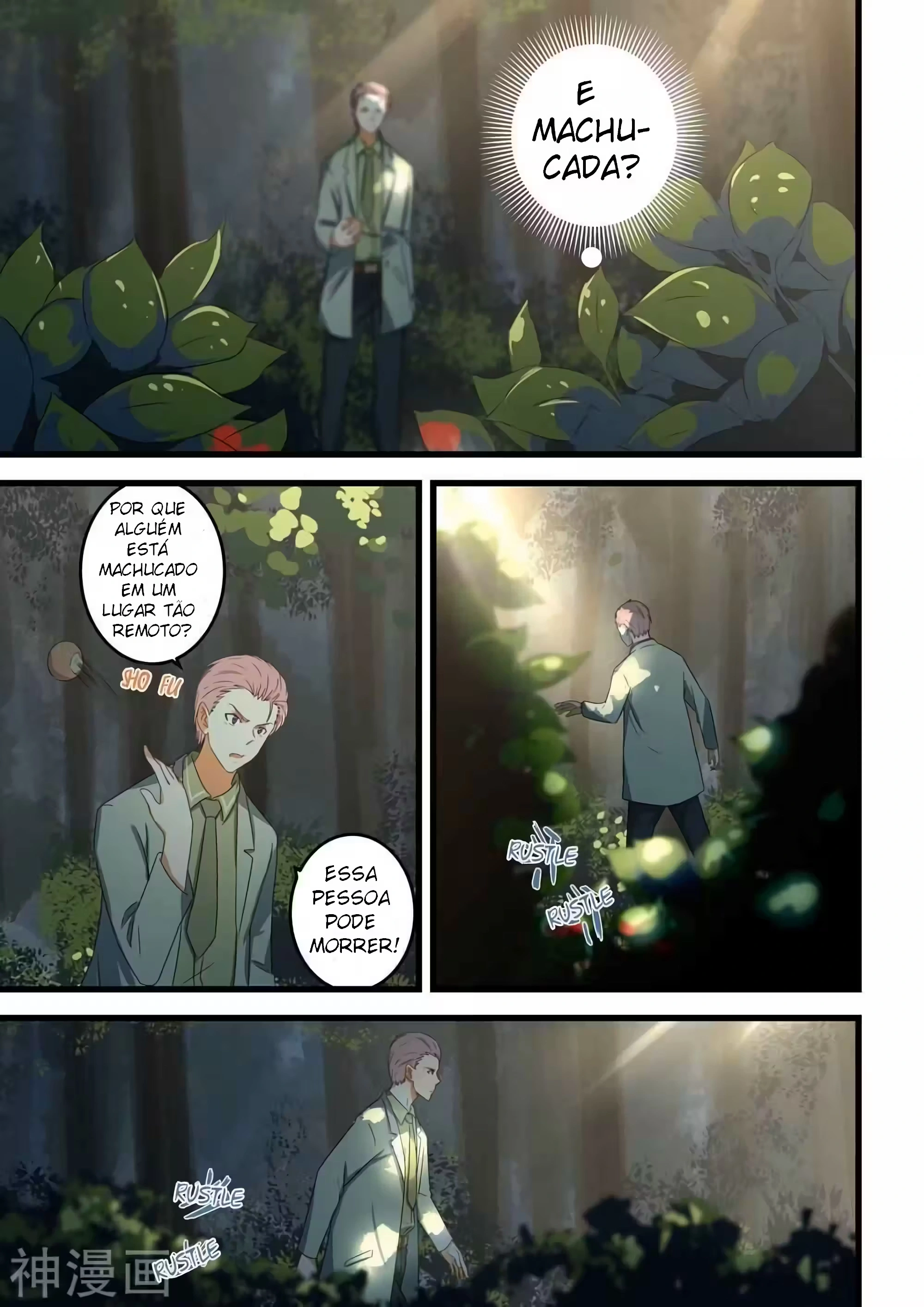 O Precioso Tomo de Sakura Capítulo 59 Página 5