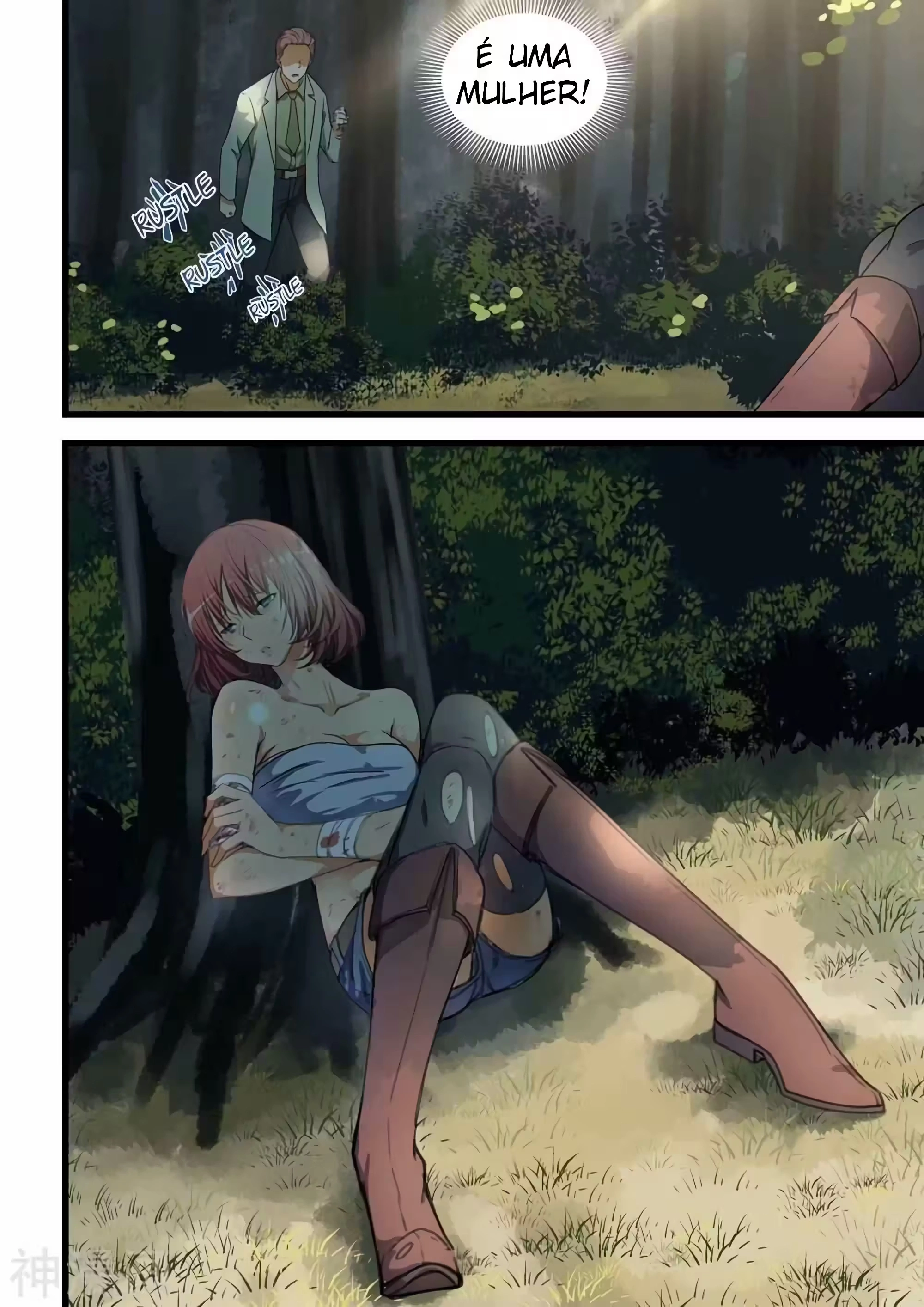 O Precioso Tomo de Sakura Capítulo 59 Página 6
