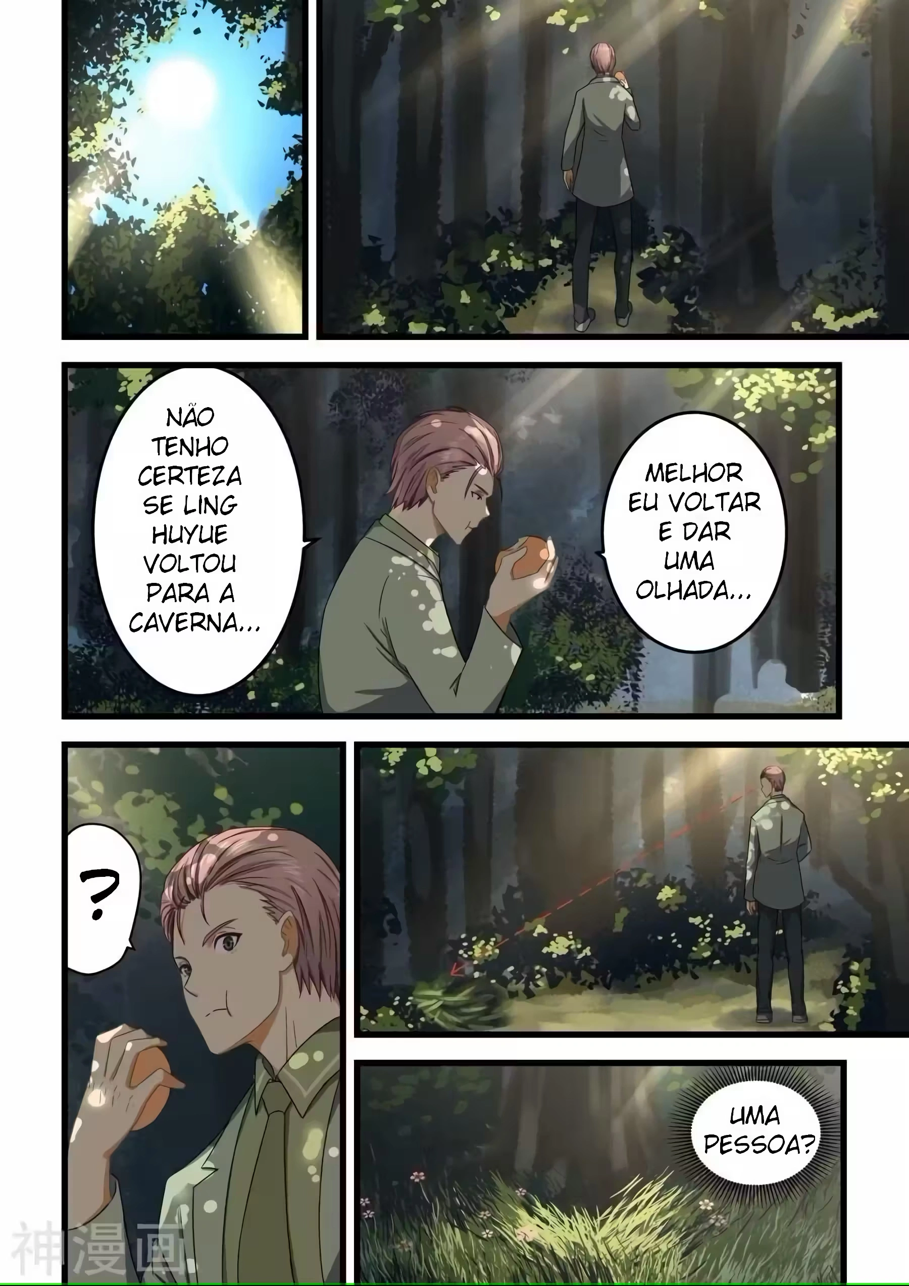 O Precioso Tomo de Sakura Capítulo 59 Página 4