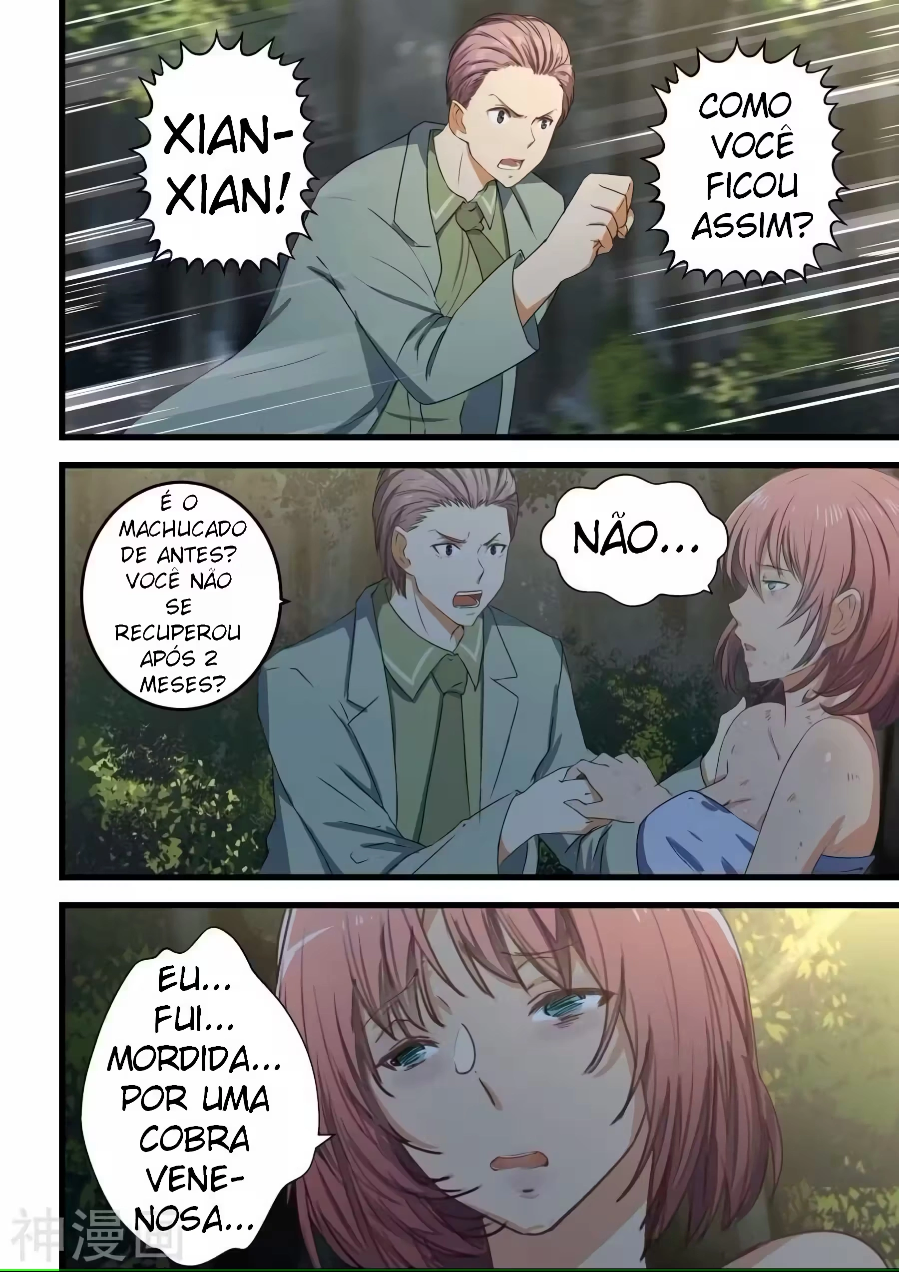 O Precioso Tomo de Sakura Capítulo 59 Página 8