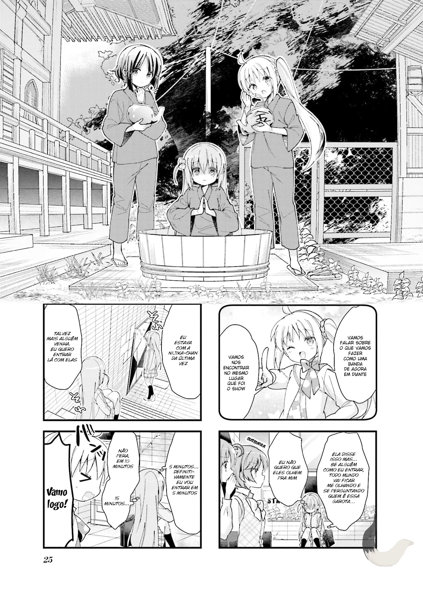 Bocchi, a Roqueira! Capítulo 3 Página 2