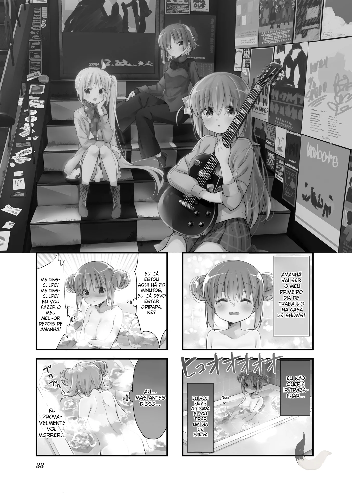 Bocchi, a Roqueira! Capítulo 4 Página 2