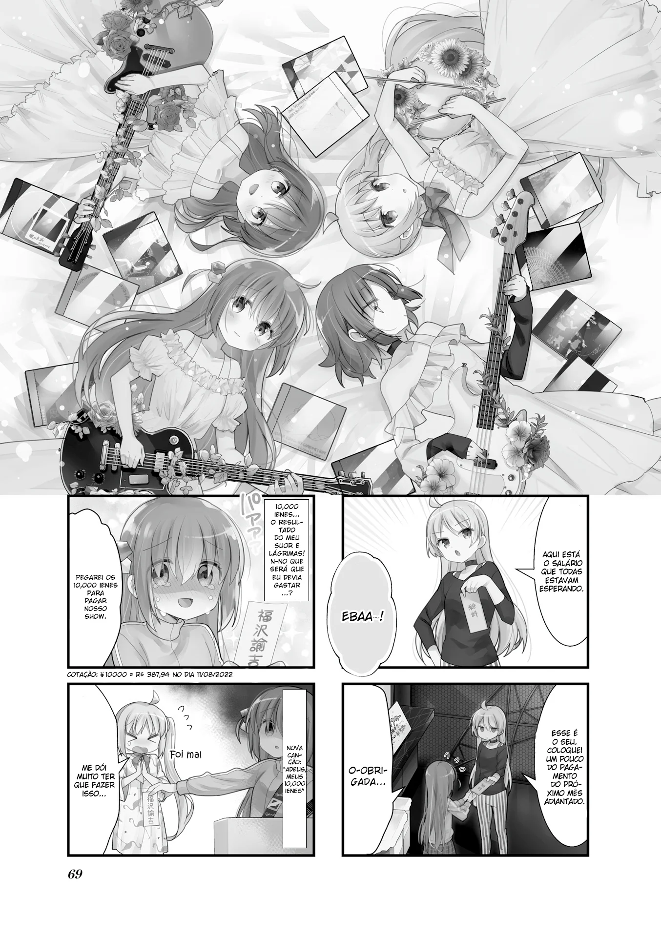 Bocchi, a Roqueira! Capítulo 8 Página 2