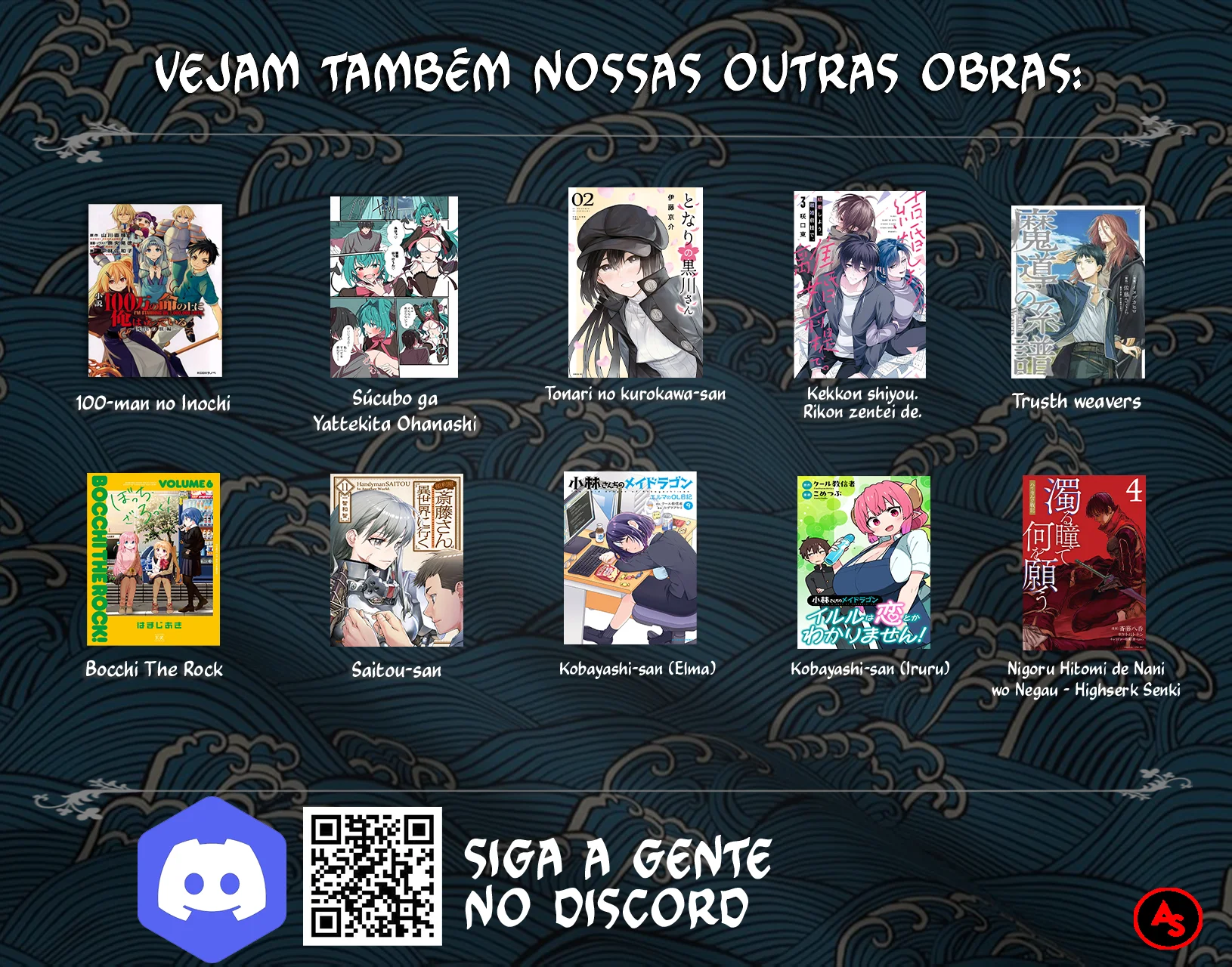 Bocchi, a Roqueira! Capítulo 33 Página 11