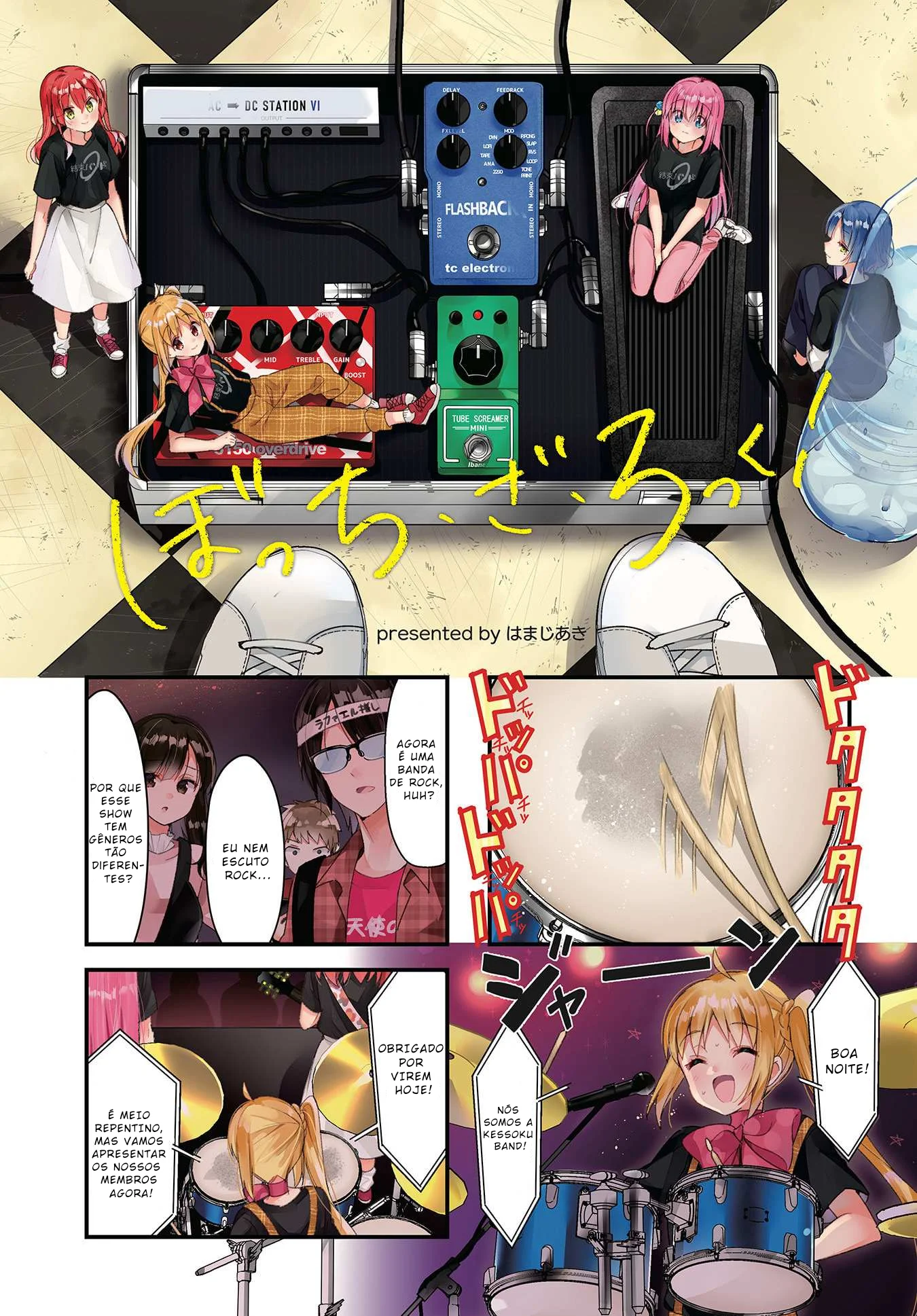 Bocchi, a Roqueira! Capítulo 37 Página 1