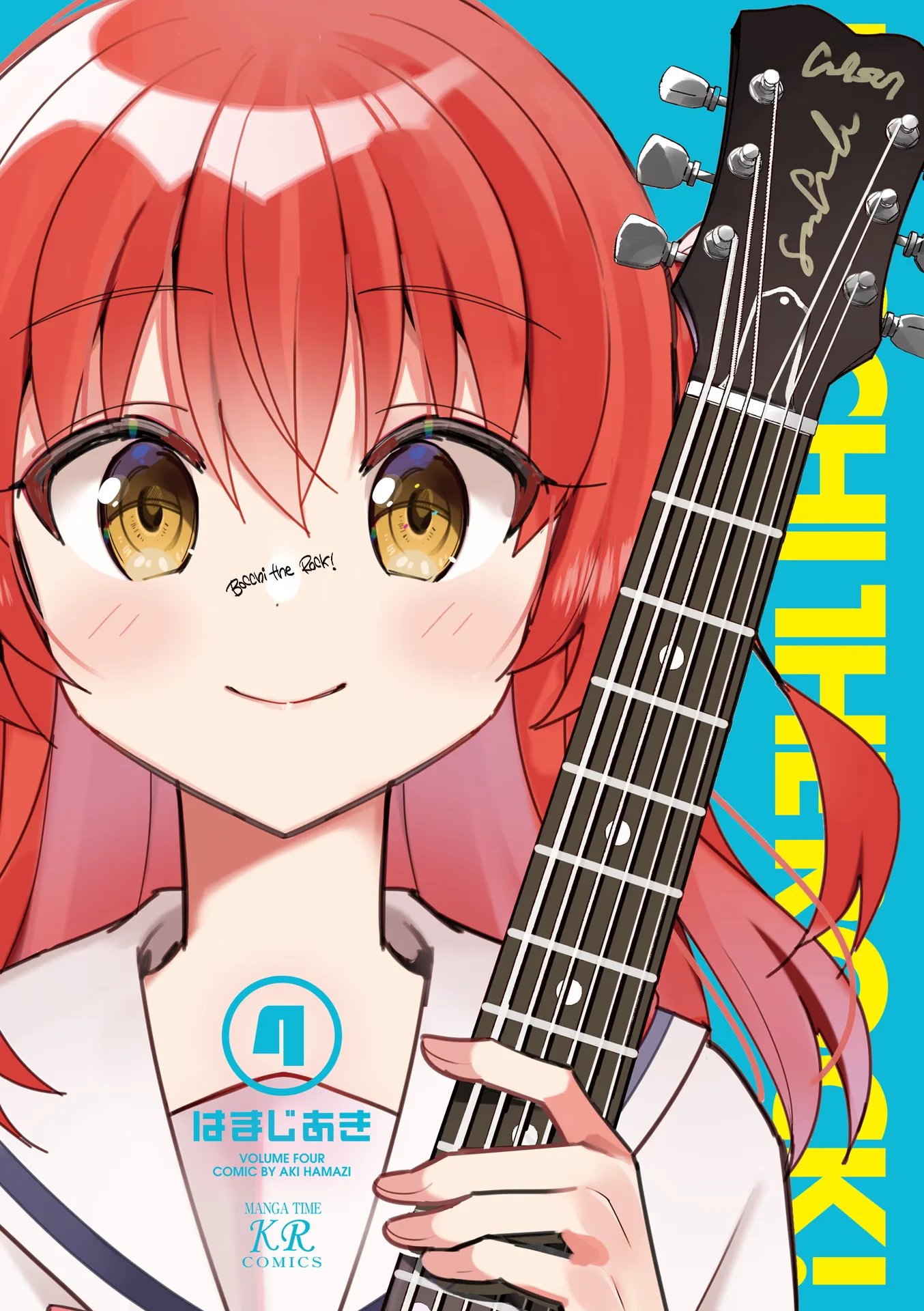 Bocchi, a Roqueira! Capítulo 39 Página 3