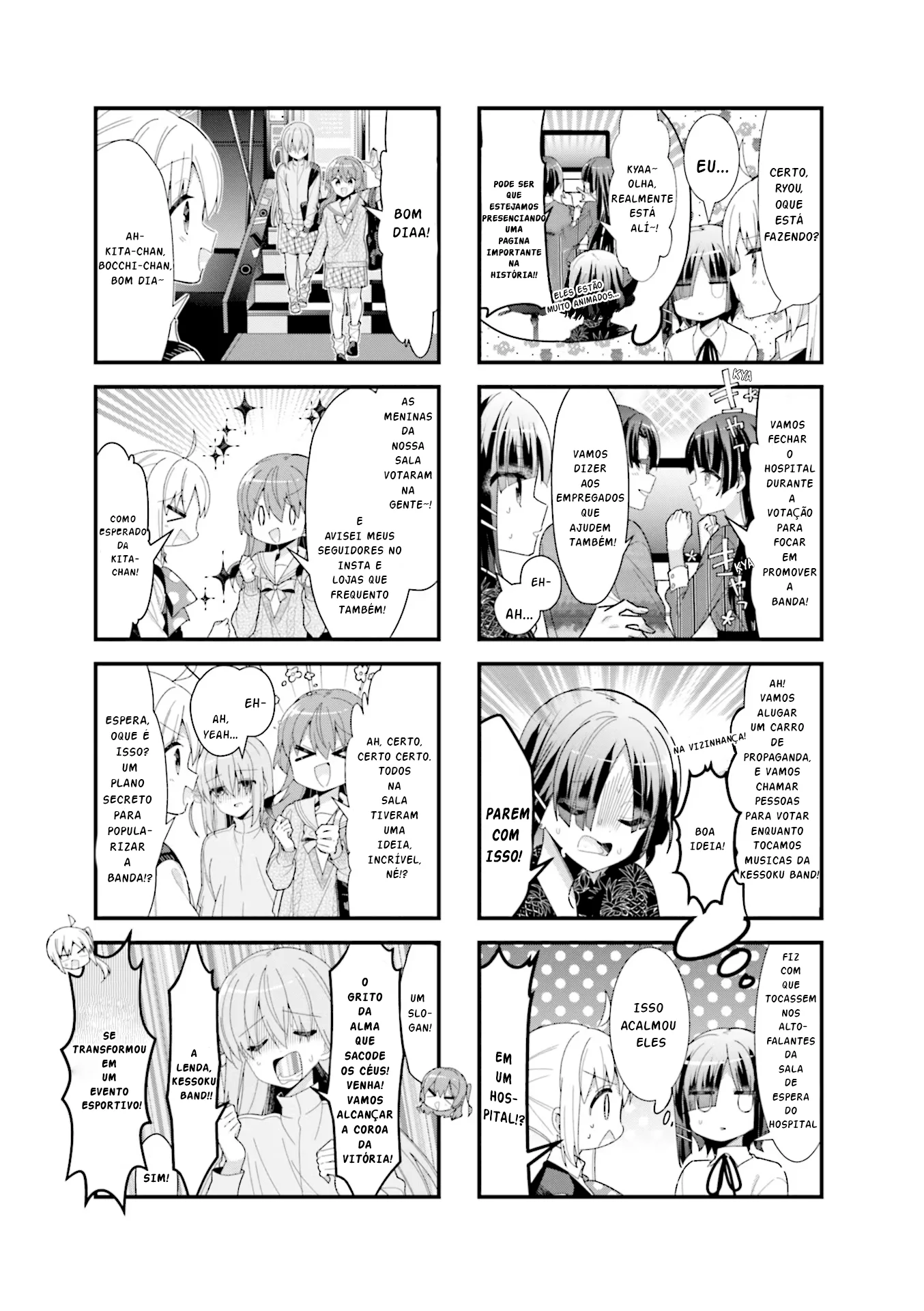 Bocchi, a Roqueira! Capítulo 39 Página 15
