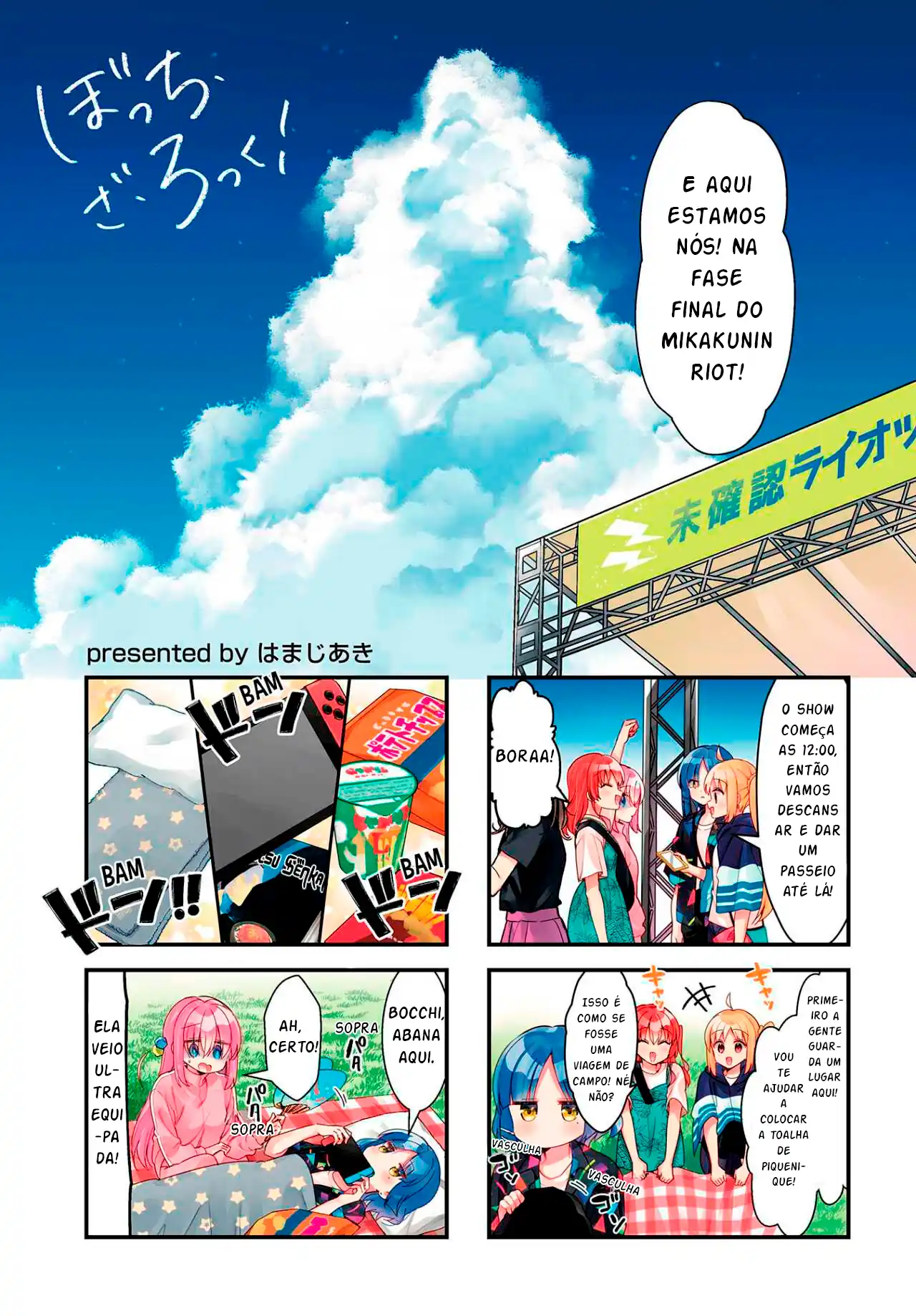 Bocchi, a Roqueira! Capítulo 45 Página 3