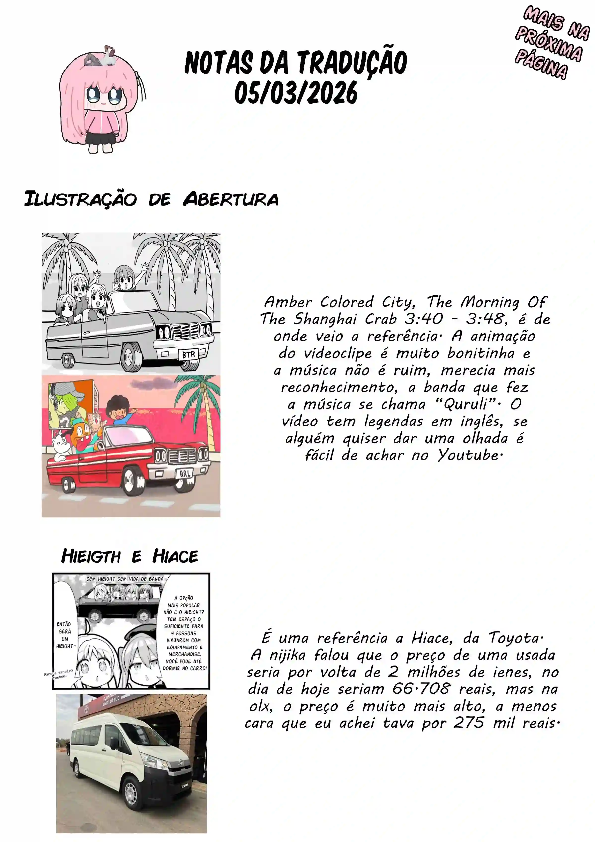 Bocchi, a Roqueira! Capítulo 47 Página 12