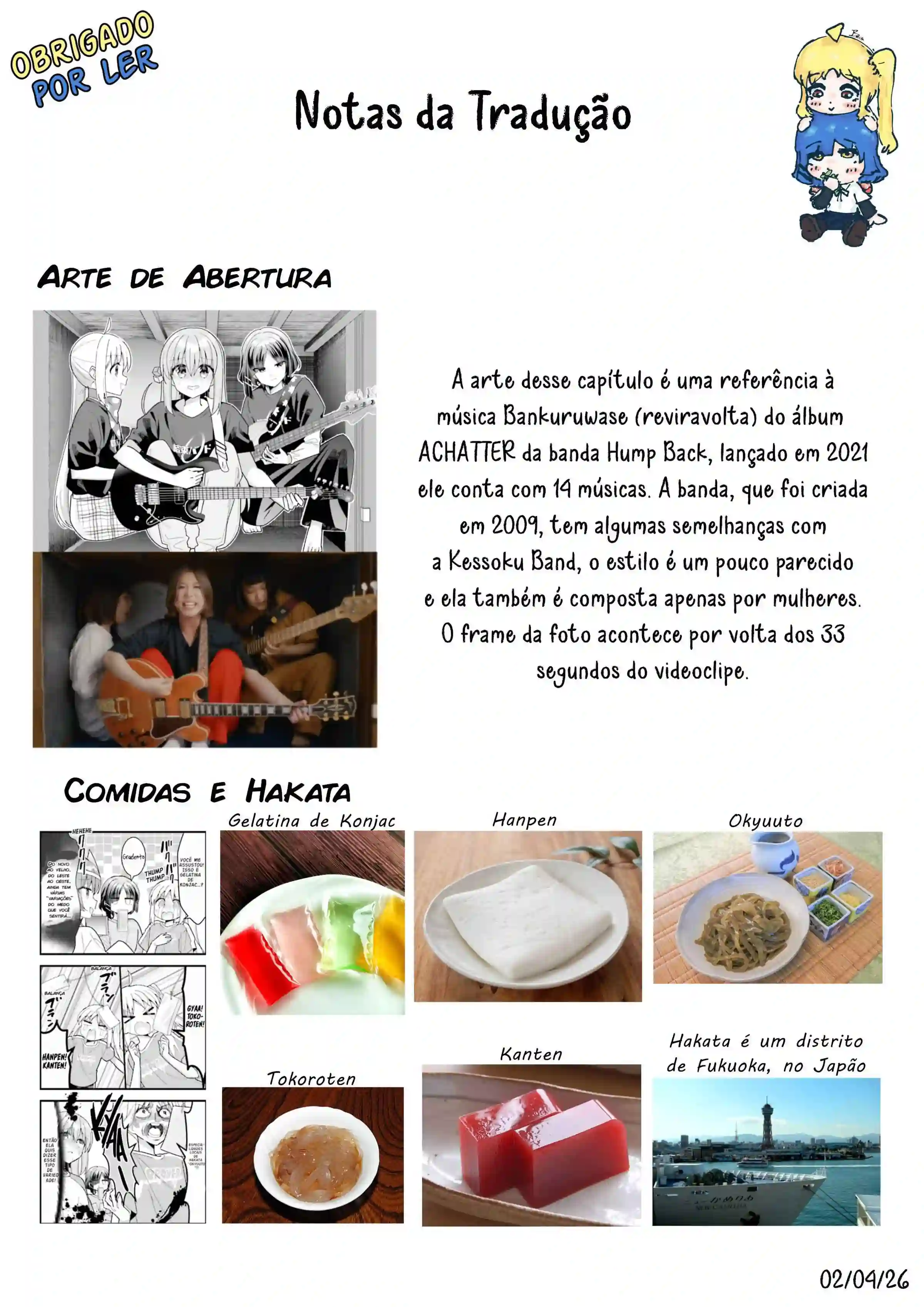 Bocchi, a Roqueira! Capítulo 49 Página 14