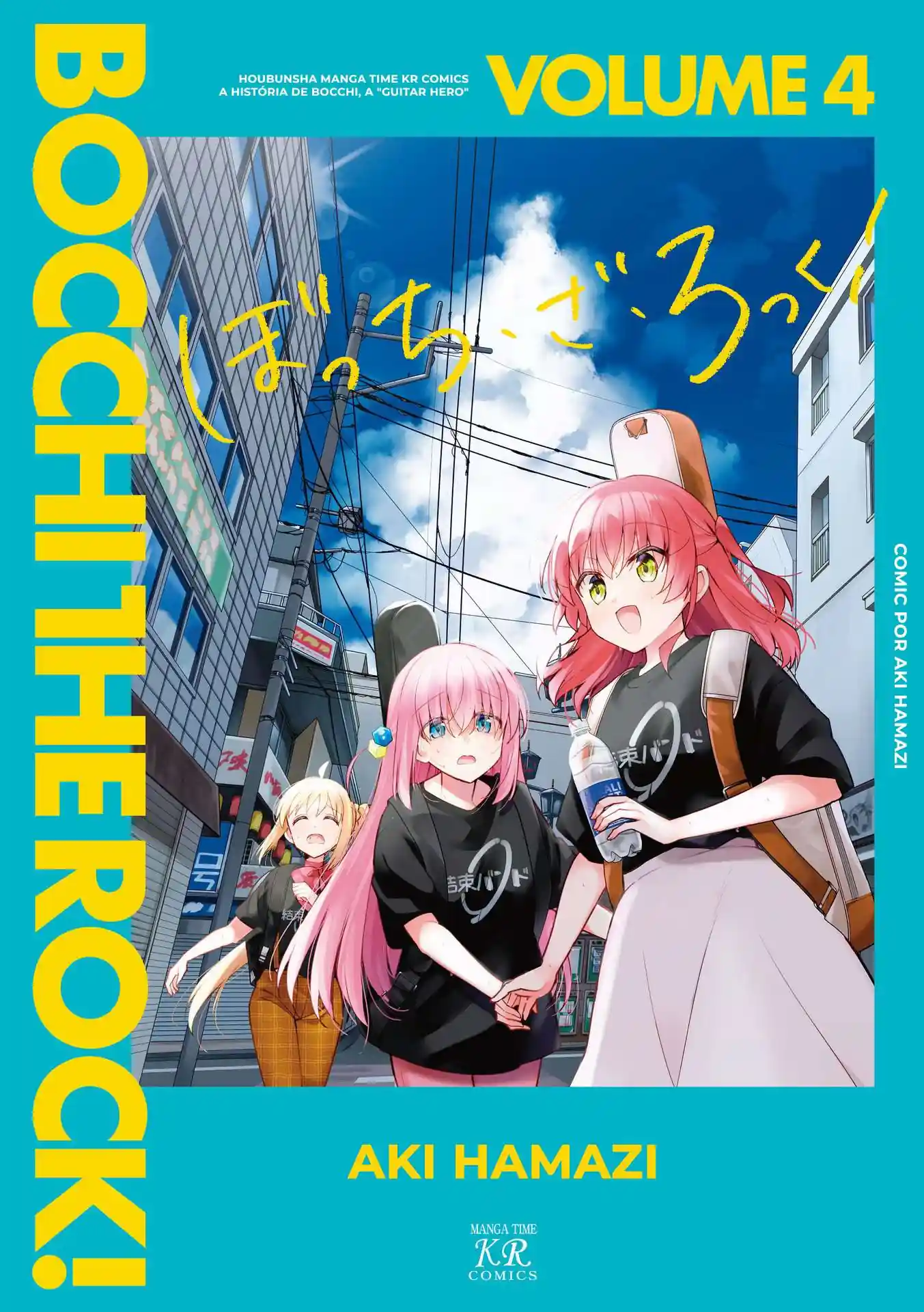 Bocchi, a Roqueira! Capítulo 50.5 Página 6